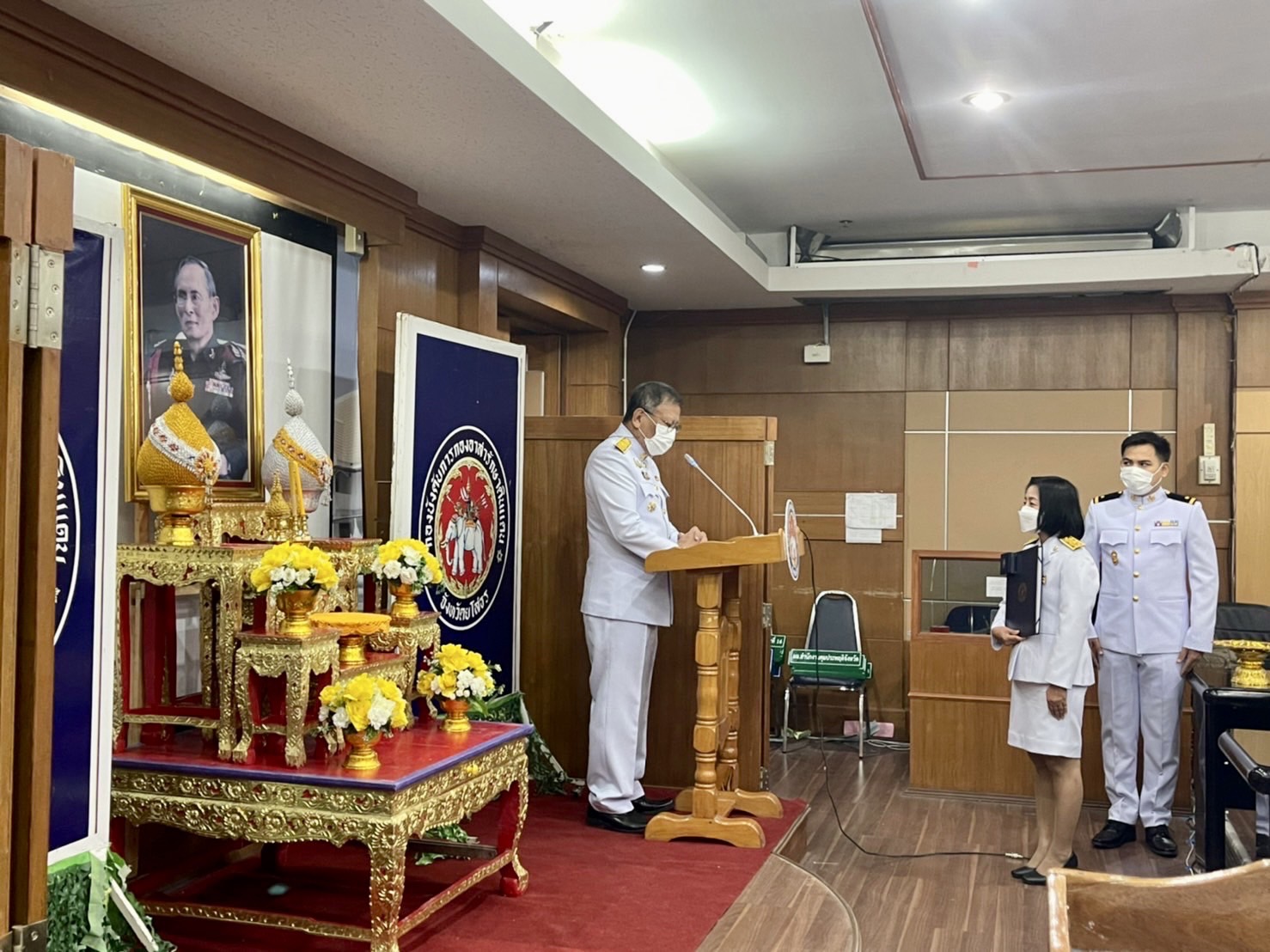 ?พช.ยโสธร ร่วมการประชุมหัวหน้าส่วนราชการสังกัดกระทรวงมหาดไทยและนายอำเภอ ประจำเดือน ธันวาคม และรับมอบครื่องหมาย“รักษาดินแดนยิ่งชีพ ”