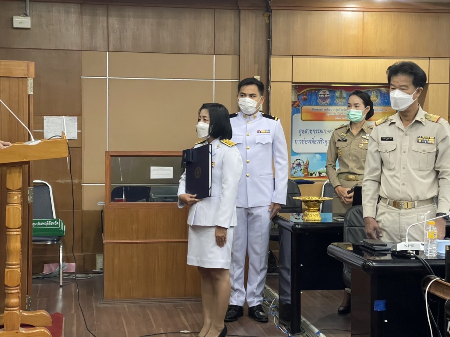 ?พช.ยโสธร ร่วมการประชุมหัวหน้าส่วนราชการสังกัดกระทรวงมหาดไทยและนายอำเภอ ประจำเดือน ธันวาคม และรับมอบครื่องหมาย“รักษาดินแดนยิ่งชีพ ”