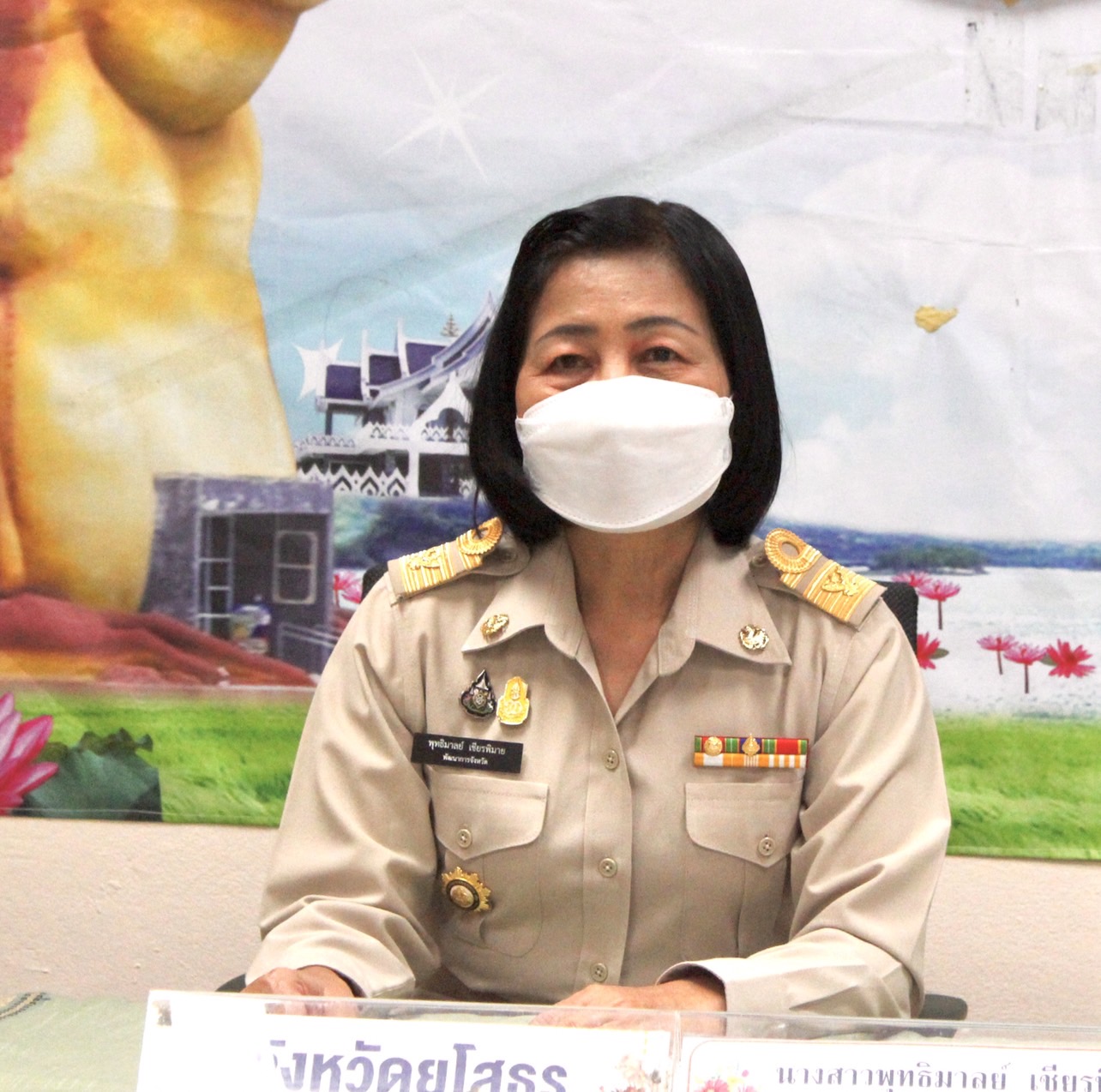 ?พช.ยโสธร ร่วมประชุมกรมการพัฒนาชุมชน ครั้งที่ 12/2565 ผ่านระบบวีดิทัศน์ทางไกล (Video Conference)