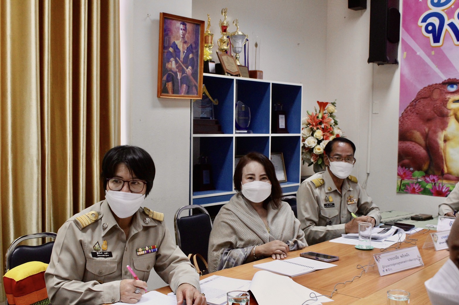 ?พช.ยโสธร ร่วมประชุมกรมการพัฒนาชุมชน ครั้งที่ 12/2565 ผ่านระบบวีดิทัศน์ทางไกล (Video Conference)