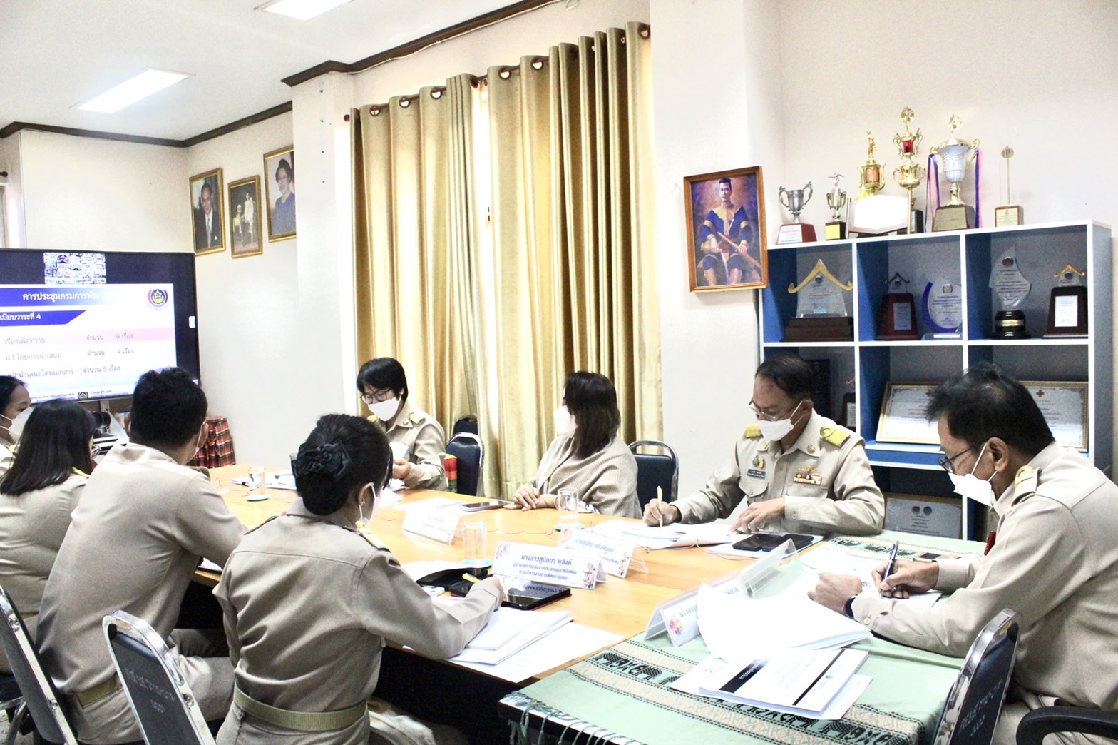 ?พช.ยโสธร ร่วมประชุมกรมการพัฒนาชุมชน ครั้งที่ 12/2565 ผ่านระบบวีดิทัศน์ทางไกล (Video Conference)