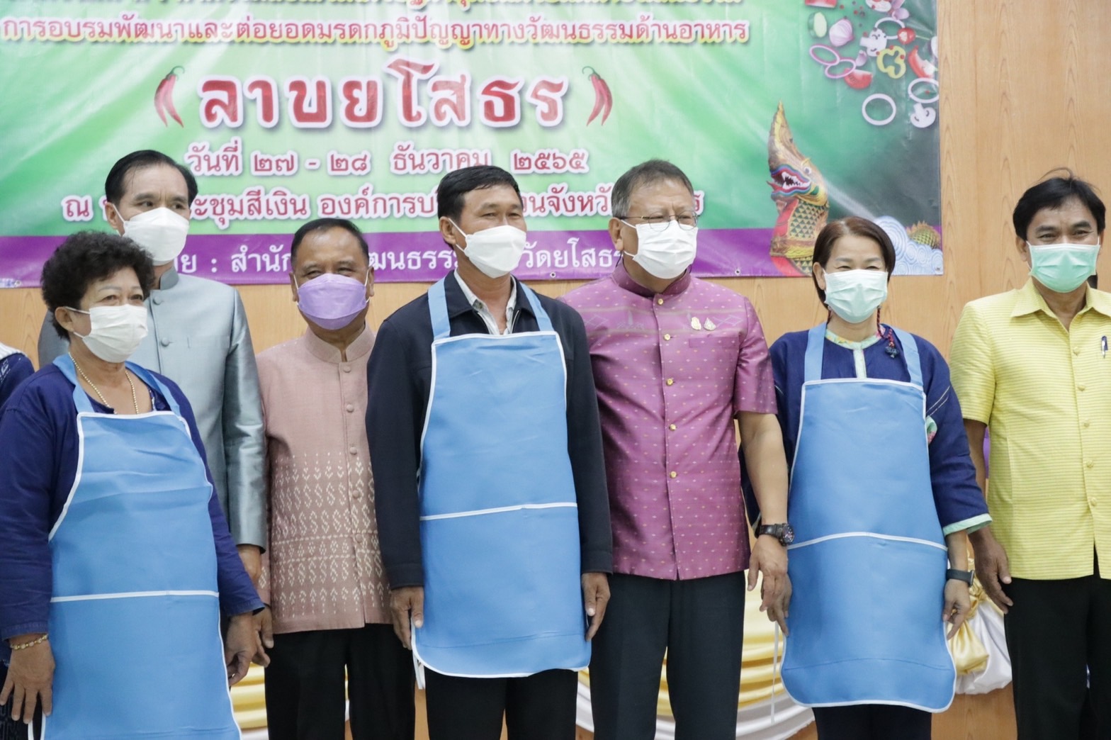 ?พช.ยโสธร ร่วมโครงการการพัฒนาด้านการท่องเที่ยวและบริการ กิจกรรมส่งเสริมเศรษฐกิจชุมชนด้วยมิติทางวัฒนธรรมโดยการอบรมพัฒนาและต่อยอดมรดกภูมิปัญญาทางวัฒนธรรมด้านอาหาร “ลาบยโสธร”