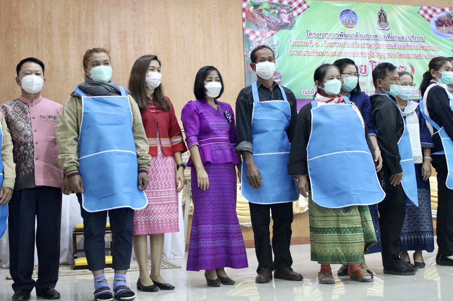 ?พช.ยโสธร ร่วมโครงการการพัฒนาด้านการท่องเที่ยวและบริการ กิจกรรมส่งเสริมเศรษฐกิจชุมชนด้วยมิติทางวัฒนธรรมโดยการอบรมพัฒนาและต่อยอดมรดกภูมิปัญญาทางวัฒนธรรมด้านอาหาร “ลาบยโสธร”