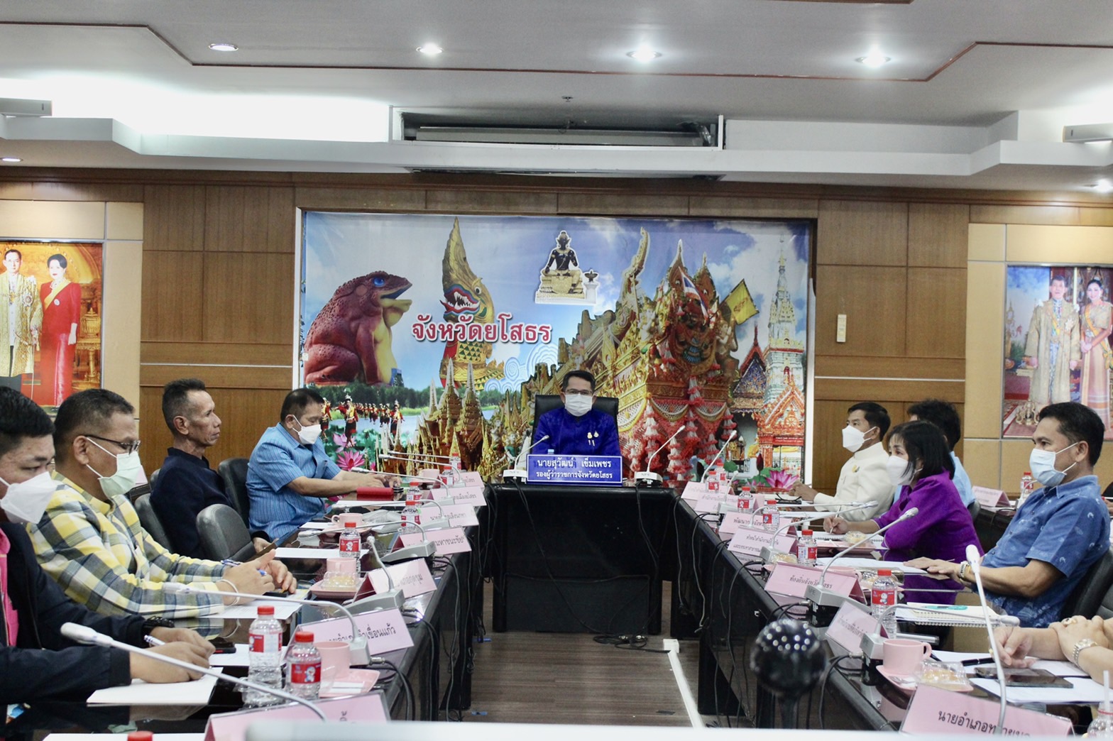 ?พช.ยโสธร ร่วมประชุมขับเคลื่อนและติดตามนโยบายของรัฐบาลและภารกิจสำคัญของ สำนักงานปลัดกระทรวงมหาดไทย ผ่านระบบวีดีทัศน์ทางไกล (VCS)