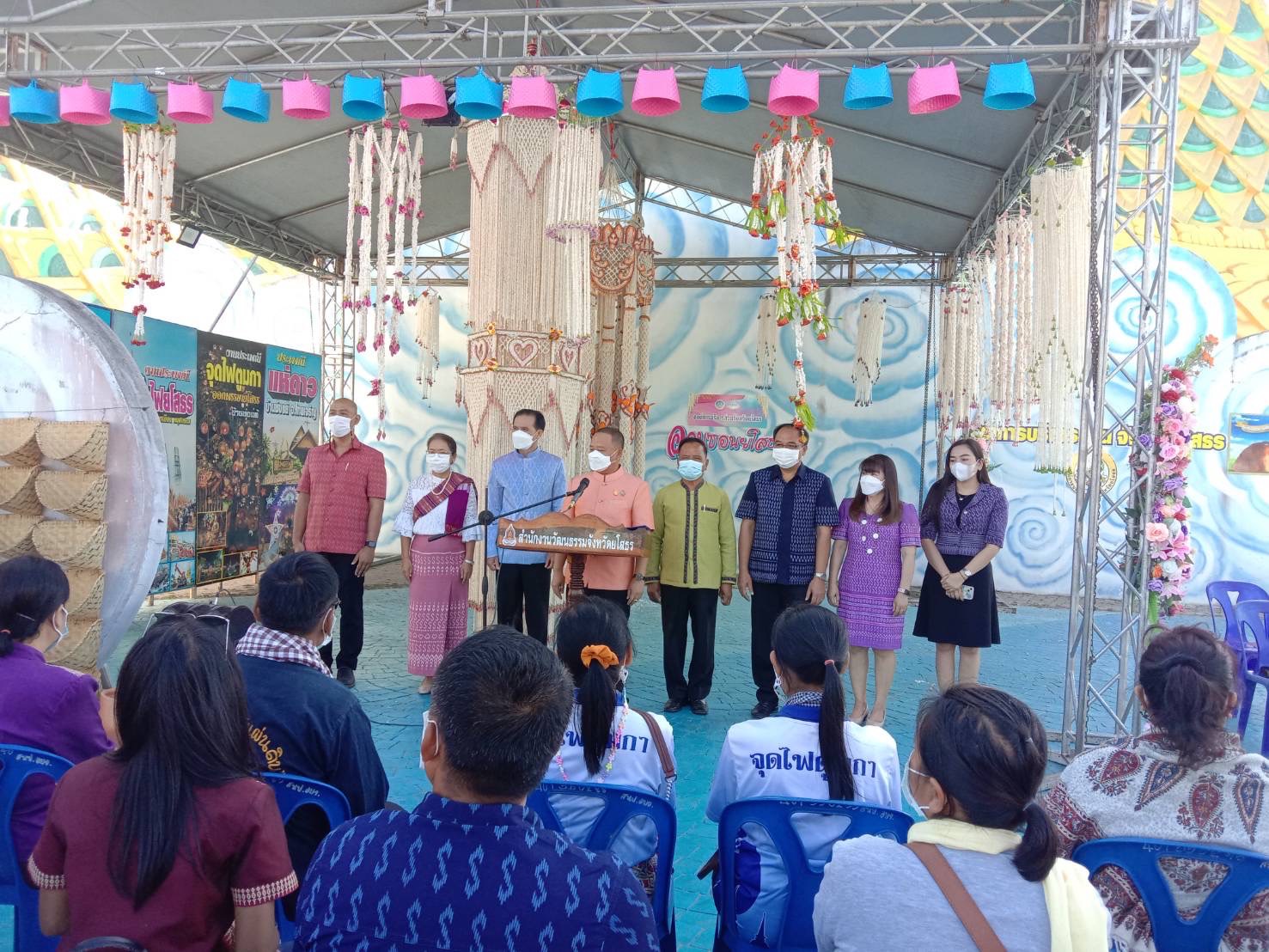 พช.ยโสธร ร่วมพิธีเปิดโครงการพัฒนาต่อยอดทุนทางวัฒนธรรม ตามรอยศาสตร์พระราชา เพื่อชุมชนเข้มแข็งอย่างยั่งยืน บวร On Tour ประจำปีงบประมาณ พ.ศ.2566 ณ ลานวิมานพญาแถน อำเภอเมืองยโสธร จังหวัดยโสธร