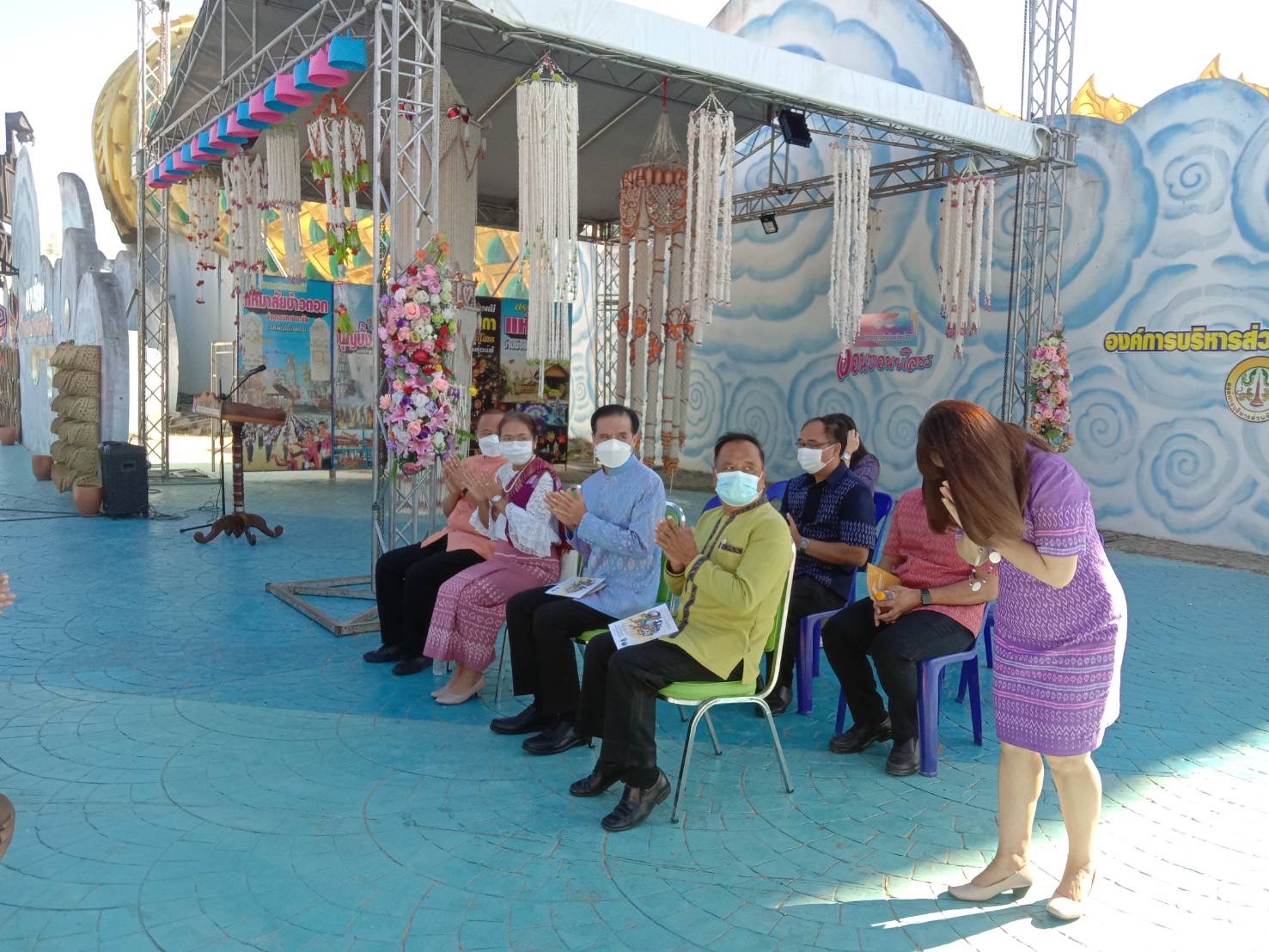 พช.ยโสธร ร่วมพิธีเปิดโครงการพัฒนาต่อยอดทุนทางวัฒนธรรม ตามรอยศาสตร์พระราชา เพื่อชุมชนเข้มแข็งอย่างยั่งยืน บวร On Tour ประจำปีงบประมาณ พ.ศ.2566 ณ ลานวิมานพญาแถน อำเภอเมืองยโสธร จังหวัดยโสธร