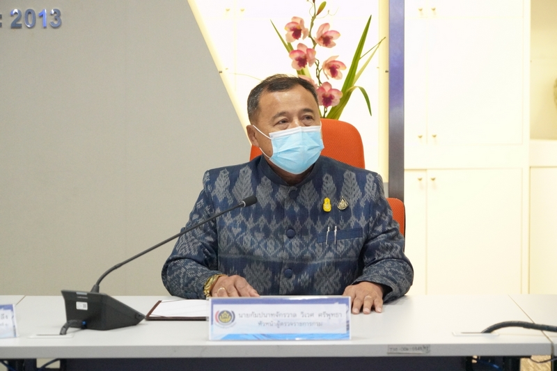 พช.ยโสธร ร่วมอบรมโครงการฝึกอบรมให้ความรู้ด้านภัยไซเบอร์ ผ่านระบบผ่านระบบ TV พช. ณ ห้องประชุมสำนักงานพัฒนาชุมชนจังหวัดยโสธร ชั้น 4 ศาลากลางจังหวัดยโสธร (หลังใหม่) Copy