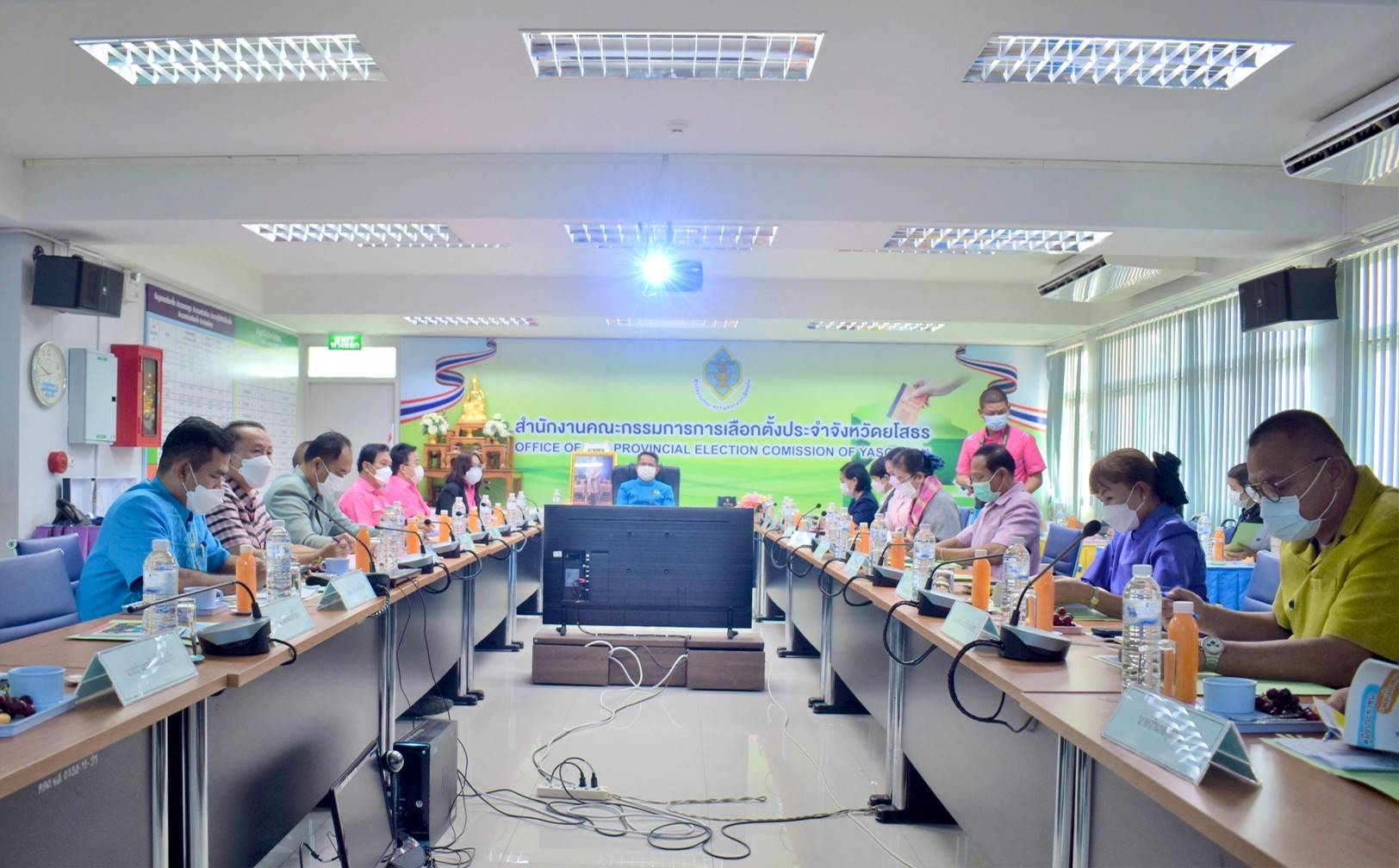 ?พช.ยโสธร ร่วมประชุมคณะกรรมการขับเคลื่อนศูนย์ส่งเสริมพัฒนาประชาธิปไตย (ศส.ปชต.) จังหวัดยโสธร