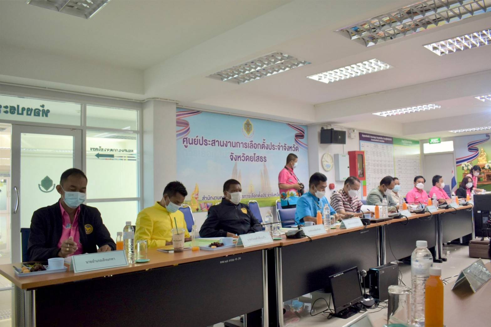 ?พช.ยโสธร ร่วมประชุมคณะกรรมการขับเคลื่อนศูนย์ส่งเสริมพัฒนาประชาธิปไตย (ศส.ปชต.) จังหวัดยโสธร