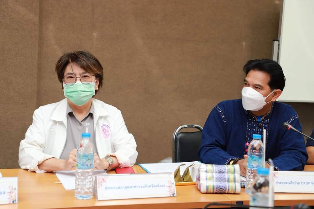 พช.ยโสธร ร่วมประชุมคณะกรรมการฝ่ายจัดทำ จำหน่ายของระลึกการจัดงานสถาปนาจังหวัดยโสธร ประจำปี 2566 เห็นชอบให้นำสินค้า OTOP ของจังหวัดเป็นของที่ระลึกในงานสถาปนา “51 ปีจังหวัดยโสธร”