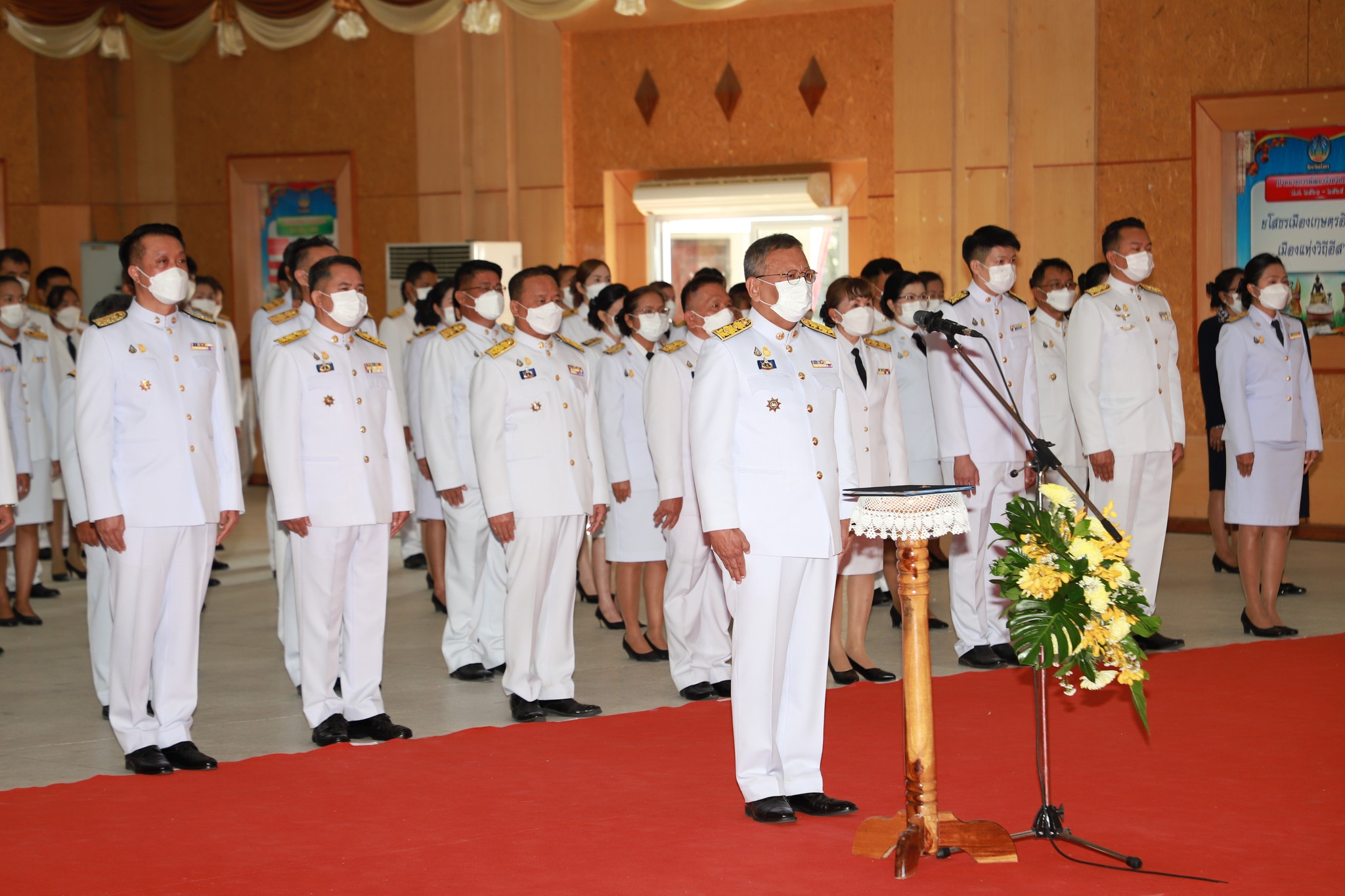 พช.ยโสธร  ร่วมพิธีวางพานพุ่มถวายราชสักการะ เนื่องในวันพ่อขุนรามคำแหงมหาราช ประจำปี 2566