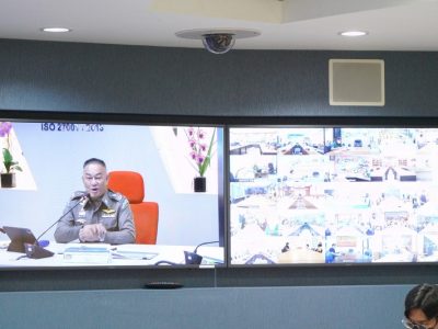 พช.ยโสธร ร่วมอบรมโครงการฝึกอบรมให้ความรู้ด้านภัยไซเบอร์ ผ่านระบบผ่านระบบ TV พช. ณ ห้องประชุมสำนักงานพัฒนาชุมชนจังหวัดยโสธร ชั้น 4 ศาลากลางจังหวัดยโสธร (หลังใหม่) Copy