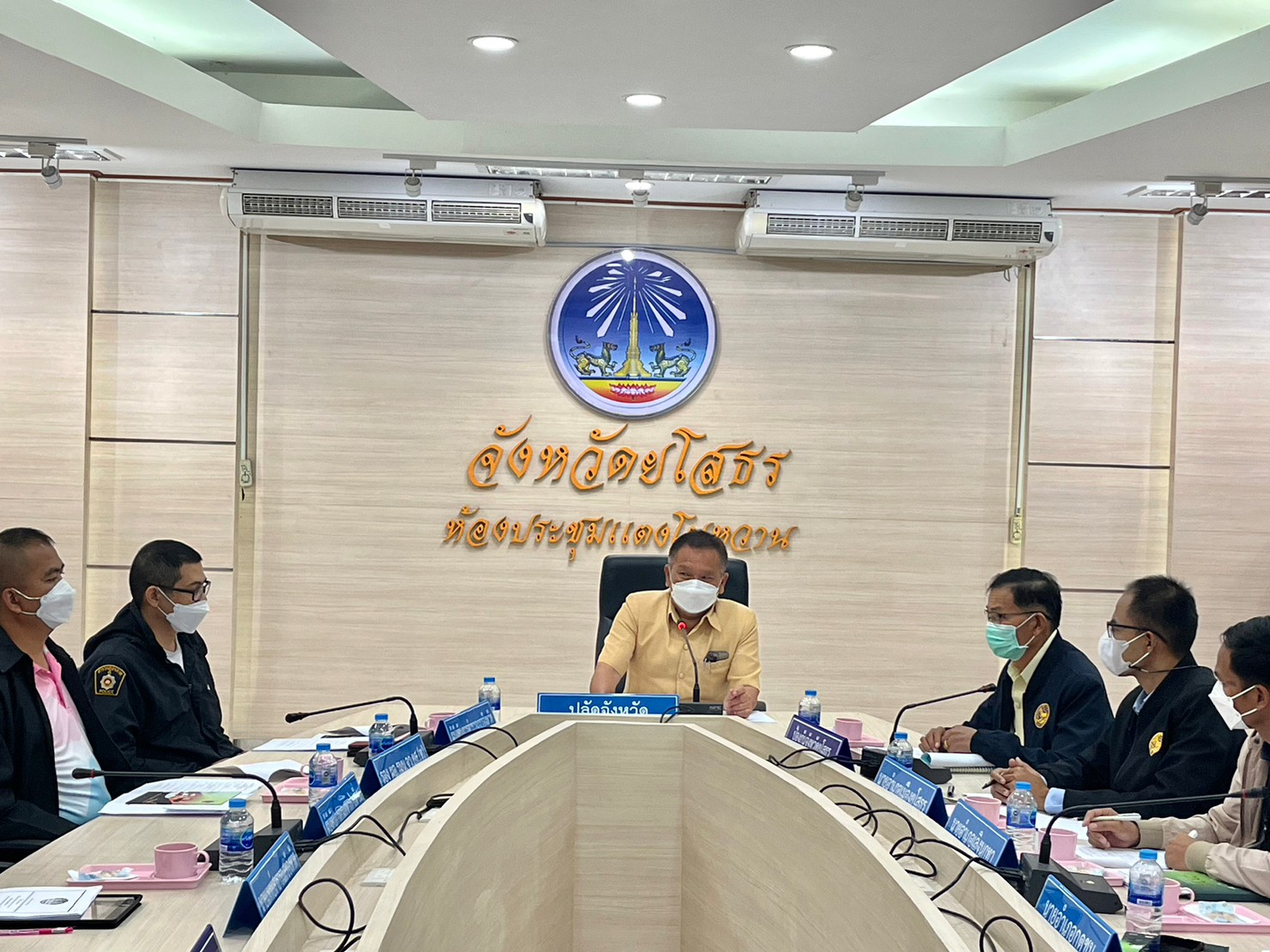 ?พช.ยโสธร ร่วมประชุมคณะทำงานโต๊ะข่าวเพื่อเฝ้าระวังยาเสพติดระดับพื้นที่จังหวัดยโสธร ?วันที่ 25 มกราคม 2566