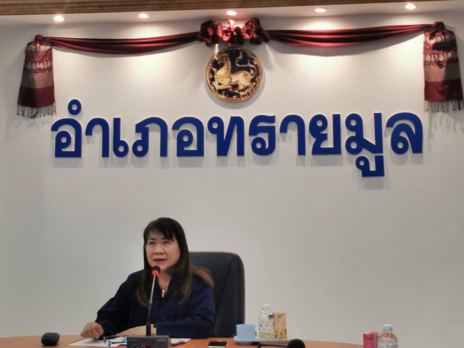 ?พช.ยโสธร ติดตามสนับสนุนการขับเคลื่อนการดำเนินงานของสำนักงานพัฒนาชุมชน อำเภอทรายมูล จังหวัดยโสธร