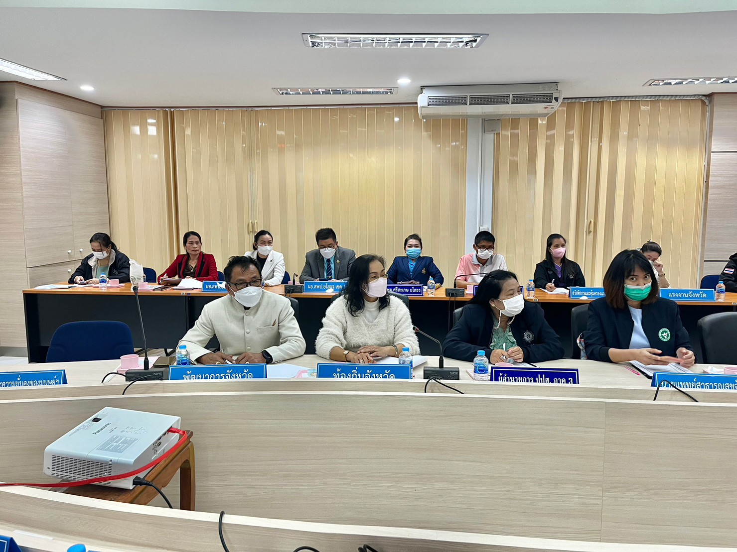 ?พช.ยโสธร ร่วมประชุมคณะทำงานโต๊ะข่าวเพื่อเฝ้าระวังยาเสพติดระดับพื้นที่จังหวัดยโสธร ?วันที่ 25 มกราคม 2566