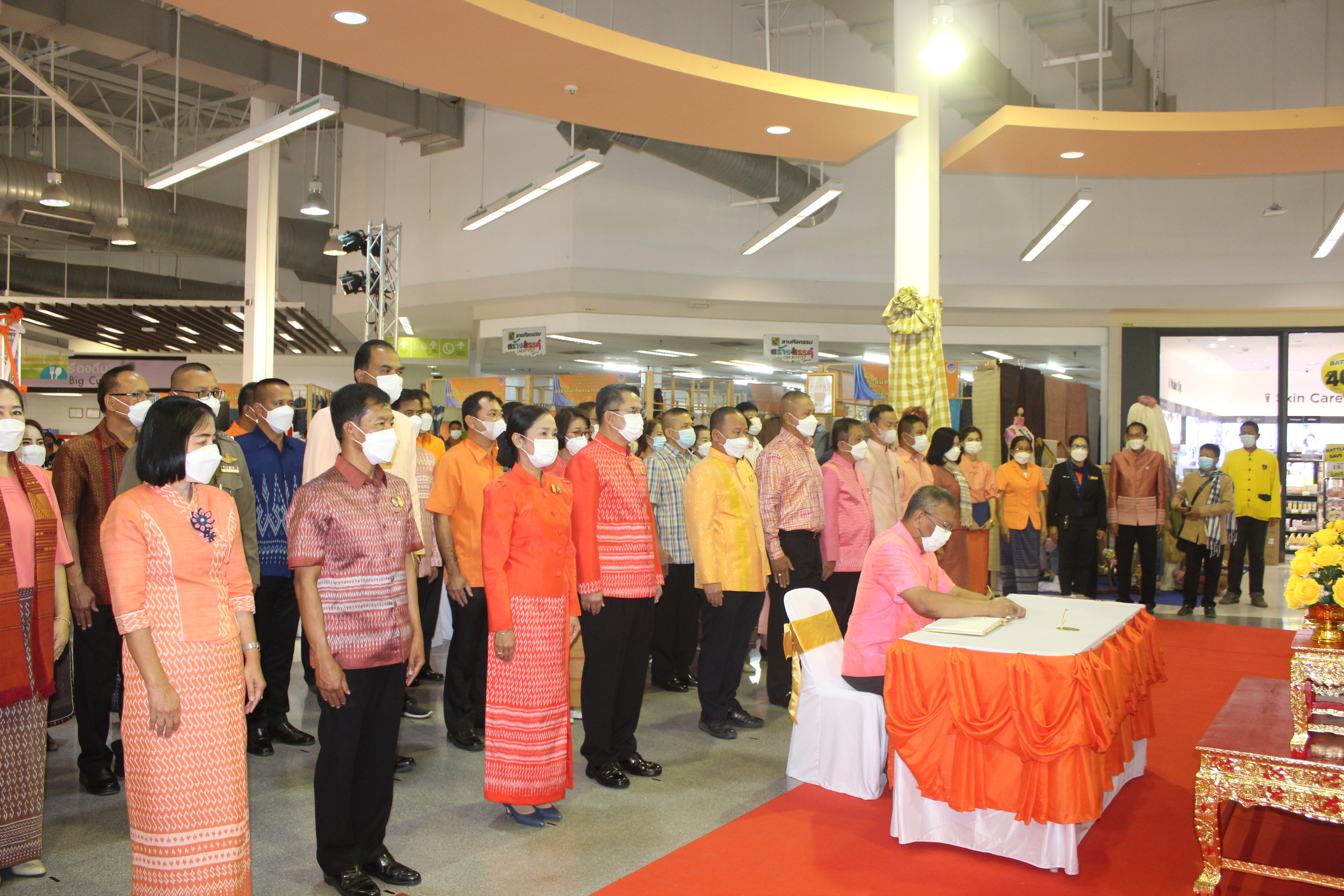 ??พช.ยโสธร จัดงานยิ่งใหญ่ สุดอลังการ ? โครงการเฉลิมพระเกียรติสมเด็จพระเจ้าลูกเธอ เจ้าฟ้าสิริวัณณวรี นารีรัตนราชกัญญา เนื่องในโอกาสวันคล้ายวันประสูติ วันที่ 8 มกราคม 2566