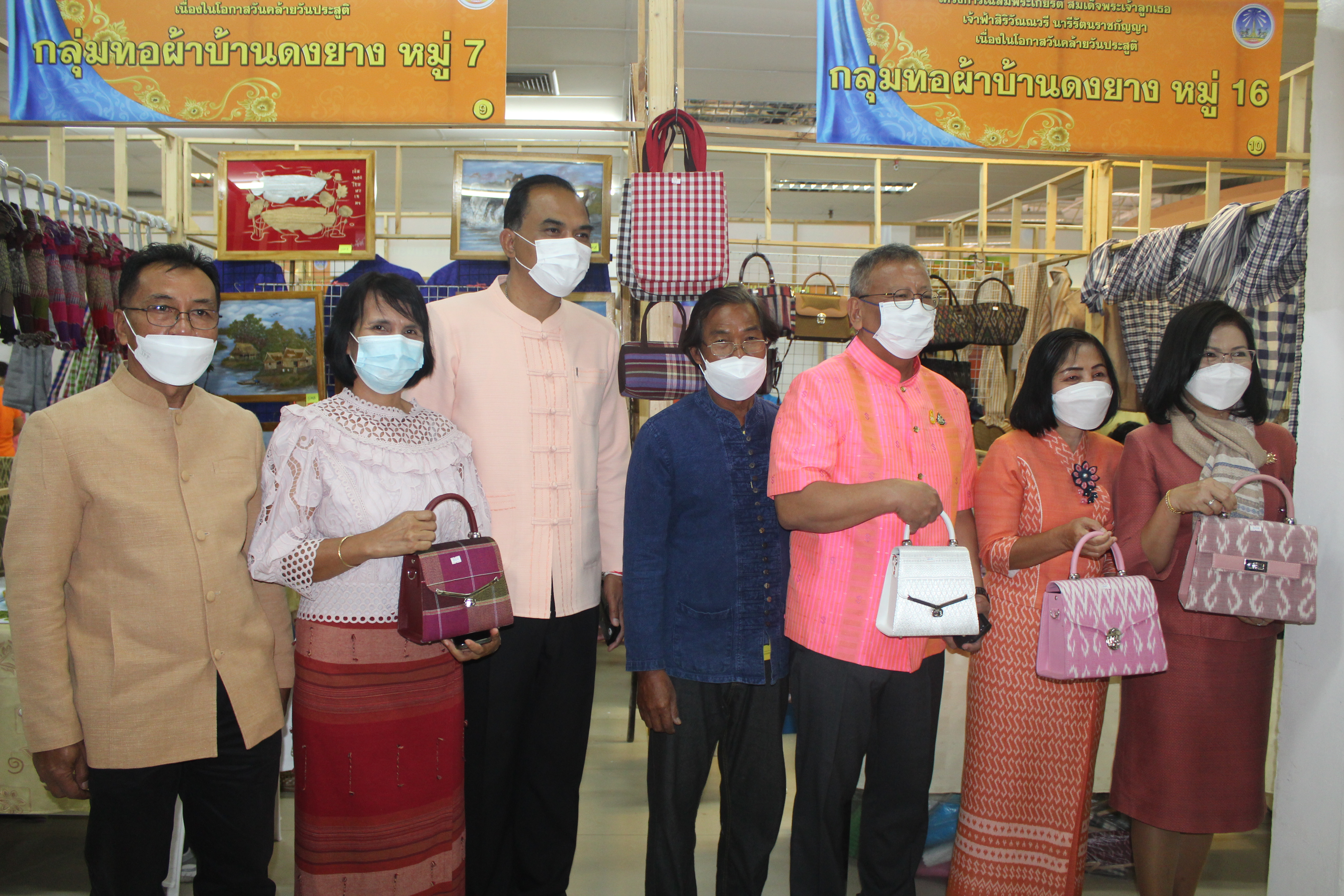 ??พช.ยโสธร จัดงานยิ่งใหญ่ สุดอลังการ ? โครงการเฉลิมพระเกียรติสมเด็จพระเจ้าลูกเธอ เจ้าฟ้าสิริวัณณวรี นารีรัตนราชกัญญา เนื่องในโอกาสวันคล้ายวันประสูติ วันที่ 8 มกราคม 2566