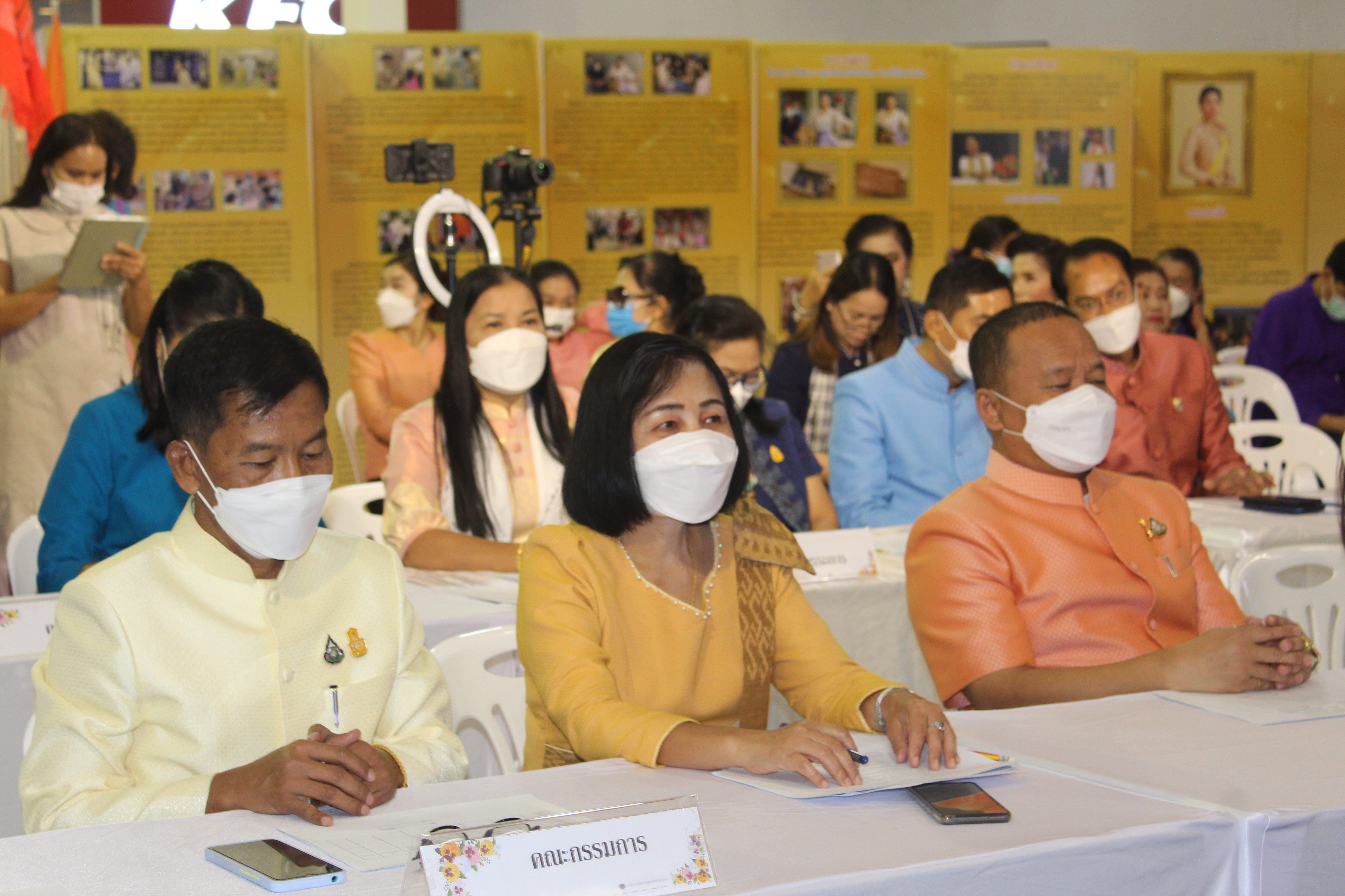 ? จังหวัดยโสธร จัดประกวดแข่งขันประกวดร้องเพลง “รำวงมหาดไทย เพื่อคนไทย”ระดับจังหวัด เพื่อคัดเลือกตัวแทนแข่งขันระดับประเทศ