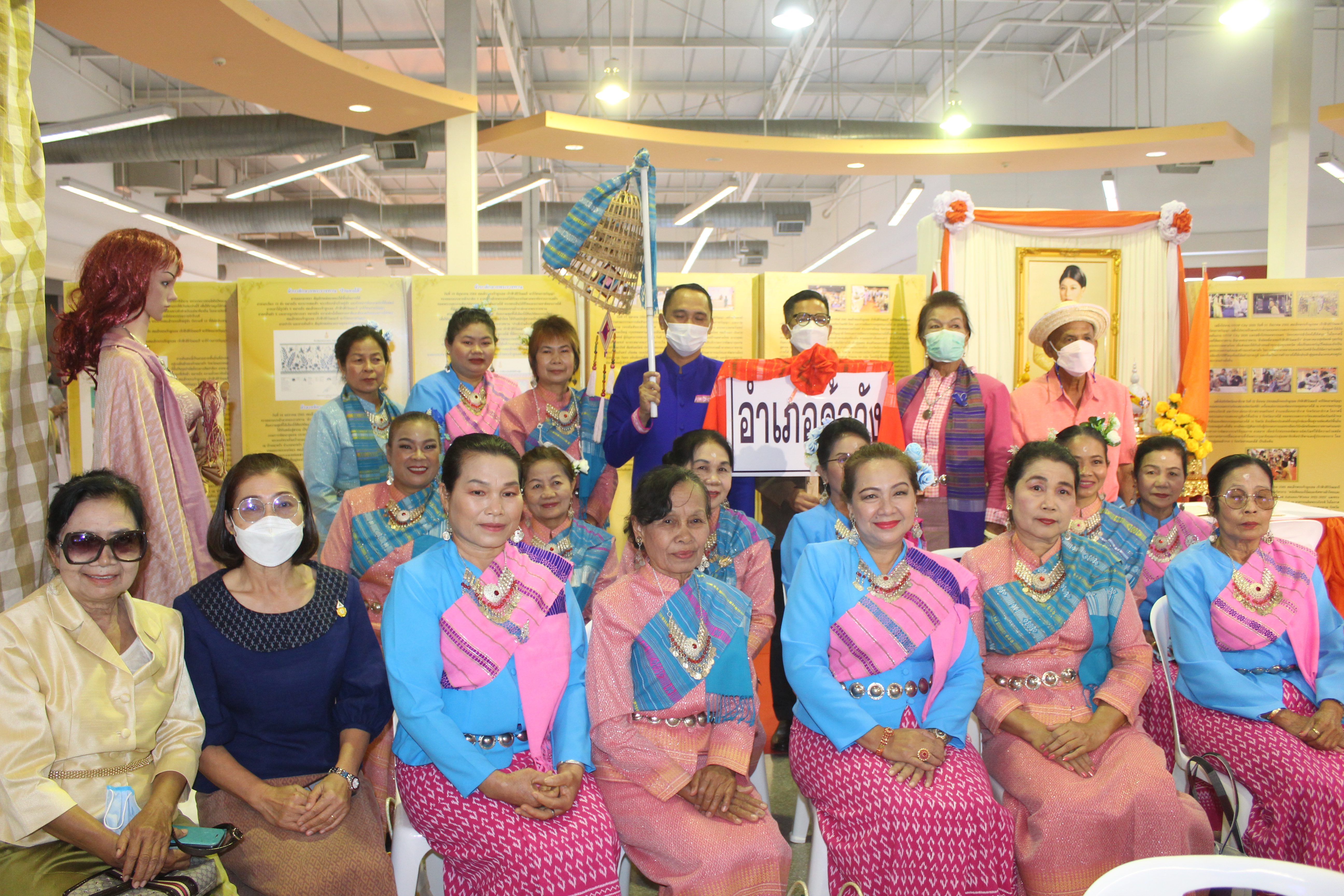 ? จังหวัดยโสธร จัดประกวดแข่งขันประกวดร้องเพลง “รำวงมหาดไทย เพื่อคนไทย”ระดับจังหวัด เพื่อคัดเลือกตัวแทนแข่งขันระดับประเทศ