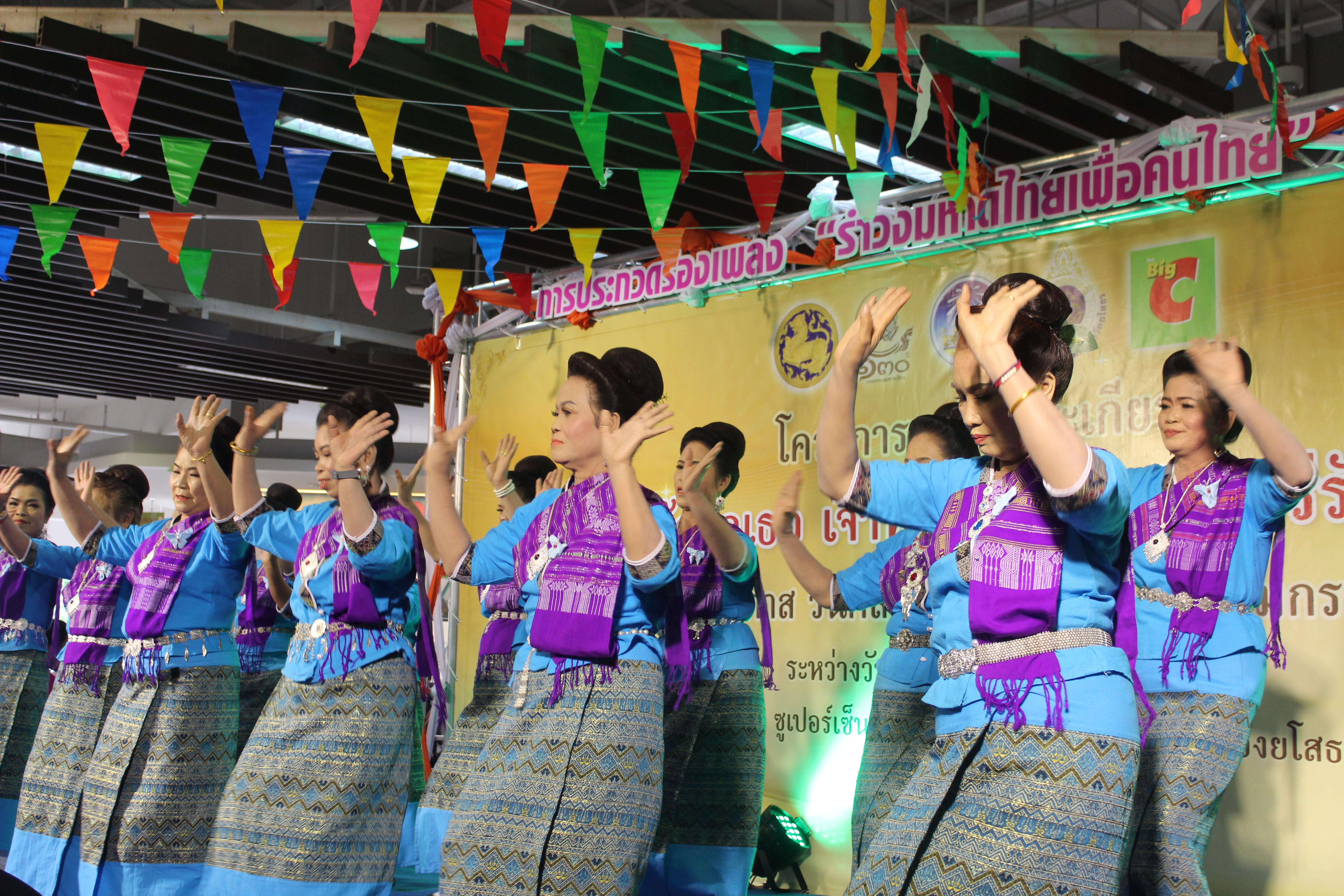 ? จังหวัดยโสธร จัดประกวดแข่งขันประกวดร้องเพลง “รำวงมหาดไทย เพื่อคนไทย”ระดับจังหวัด เพื่อคัดเลือกตัวแทนแข่งขันระดับประเทศ
