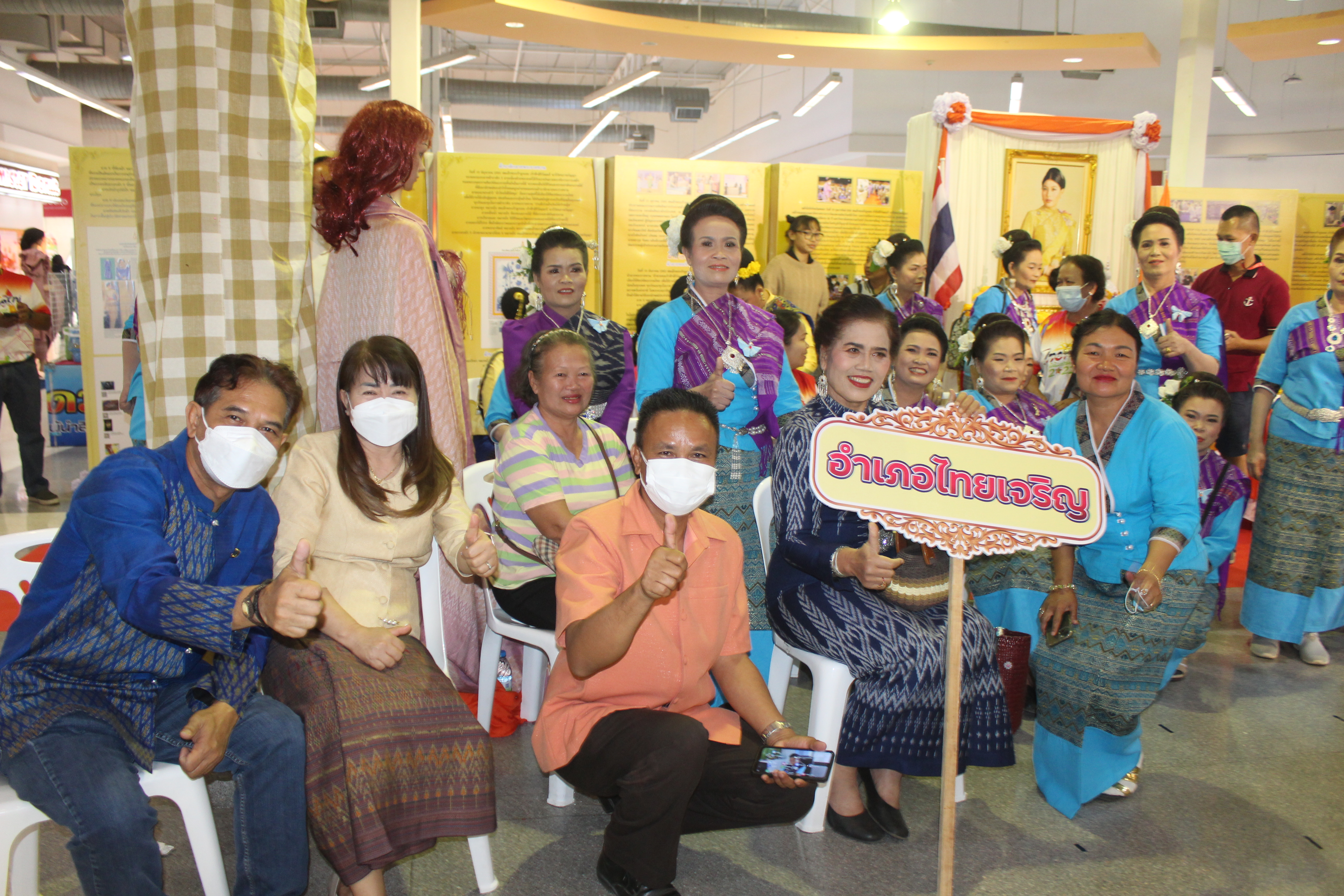 ? จังหวัดยโสธร จัดประกวดแข่งขันประกวดร้องเพลง “รำวงมหาดไทย เพื่อคนไทย”ระดับจังหวัด เพื่อคัดเลือกตัวแทนแข่งขันระดับประเทศ