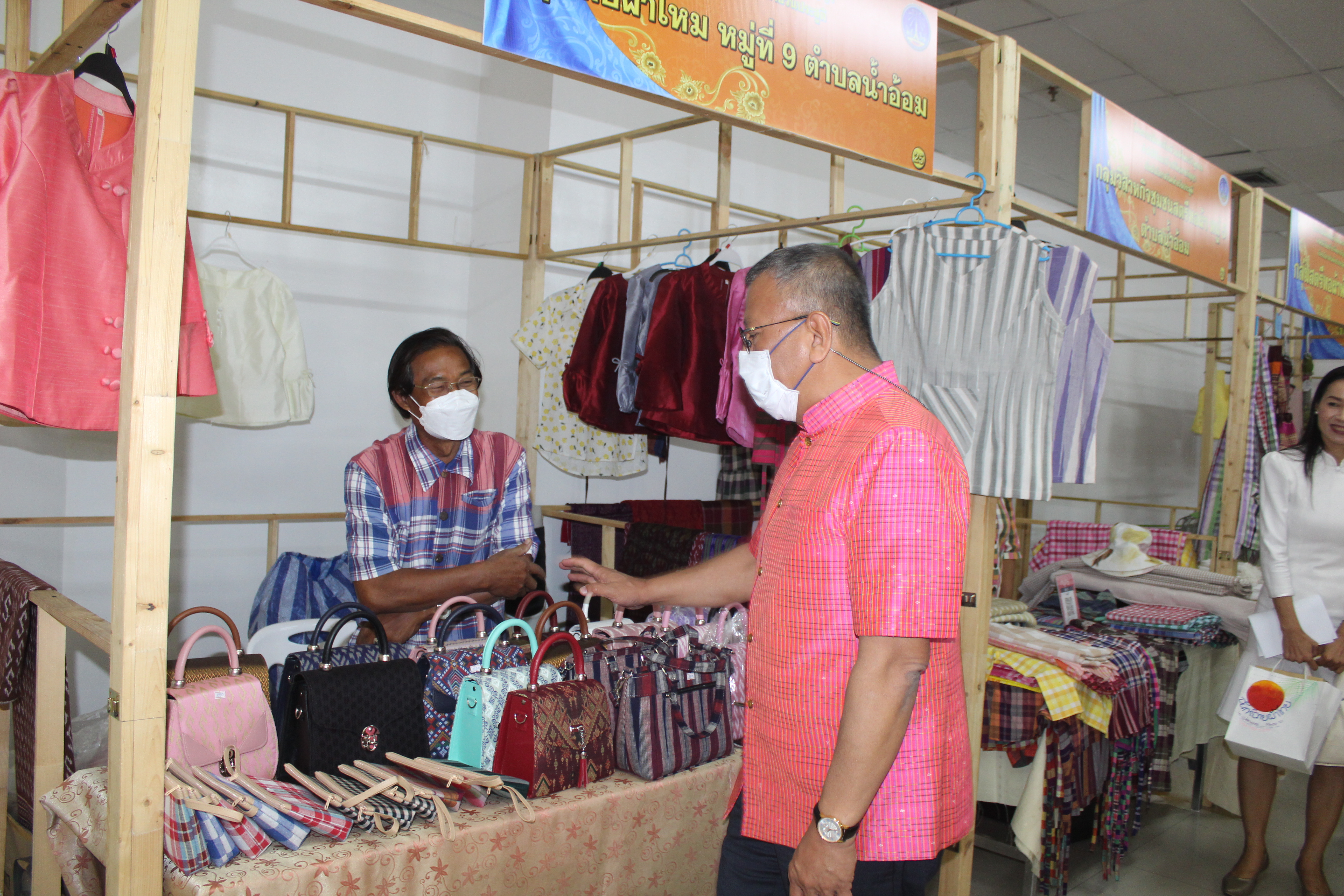 ? จังหวัดยโสธร จัดประกวดแข่งขันประกวดร้องเพลง “รำวงมหาดไทย เพื่อคนไทย”ระดับจังหวัด เพื่อคัดเลือกตัวแทนแข่งขันระดับประเทศ