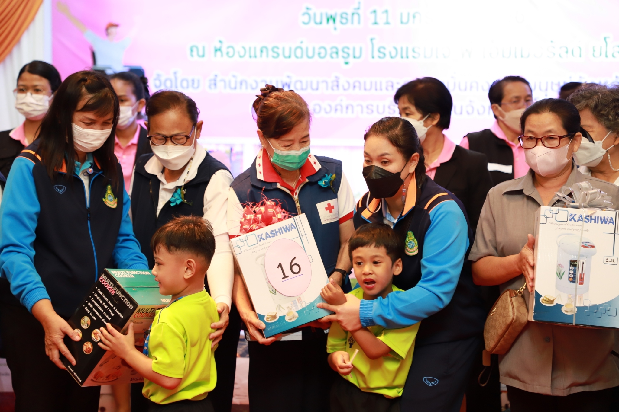 ?พช.ยโสธร ร่วมพิธีเปิดงานวันคนพิการสากล ประจำปีงบประมาณ 2565