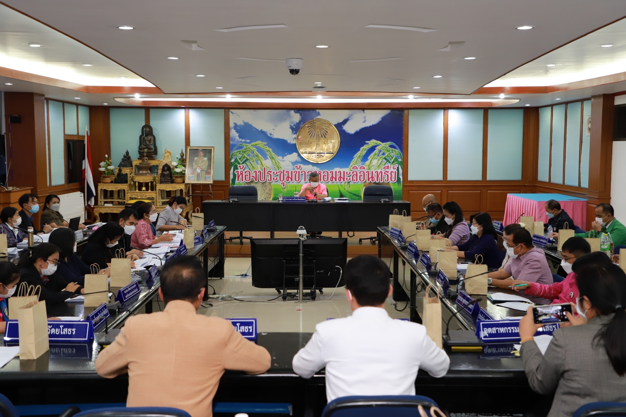 ?พช.ยโสธร ร่วมประชุมคณะกรรมการสถิติระดับจังหวัด ครั้งที่ 1/2566 วันที่ 24 มกราคม 2566