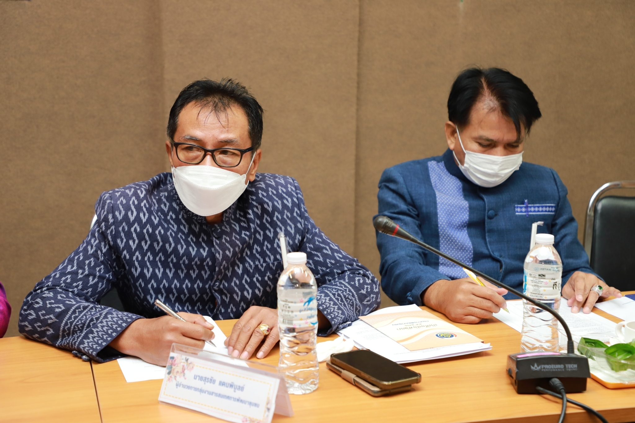 ?พช.ยโสธร ประชุมคณะกรรมการฝ่ายเดินแบบชุดผ้าไทยในงานสถาปนา “51 ปีจังหวัดยโสธร”