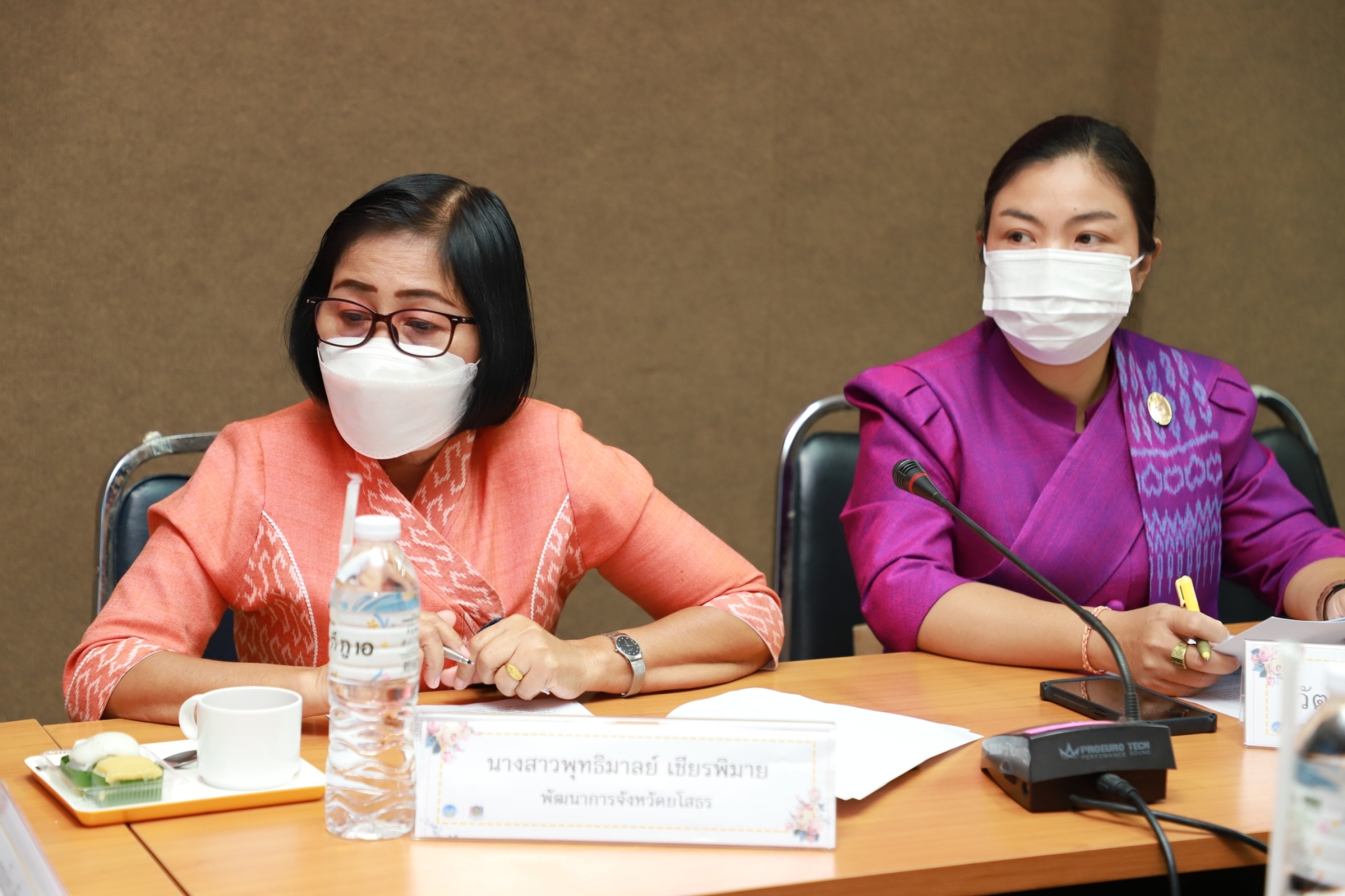 ?พช.ยโสธร ประชุมคณะกรรมการฝ่ายเดินแบบชุดผ้าไทยในงานสถาปนา “51 ปีจังหวัดยโสธร”