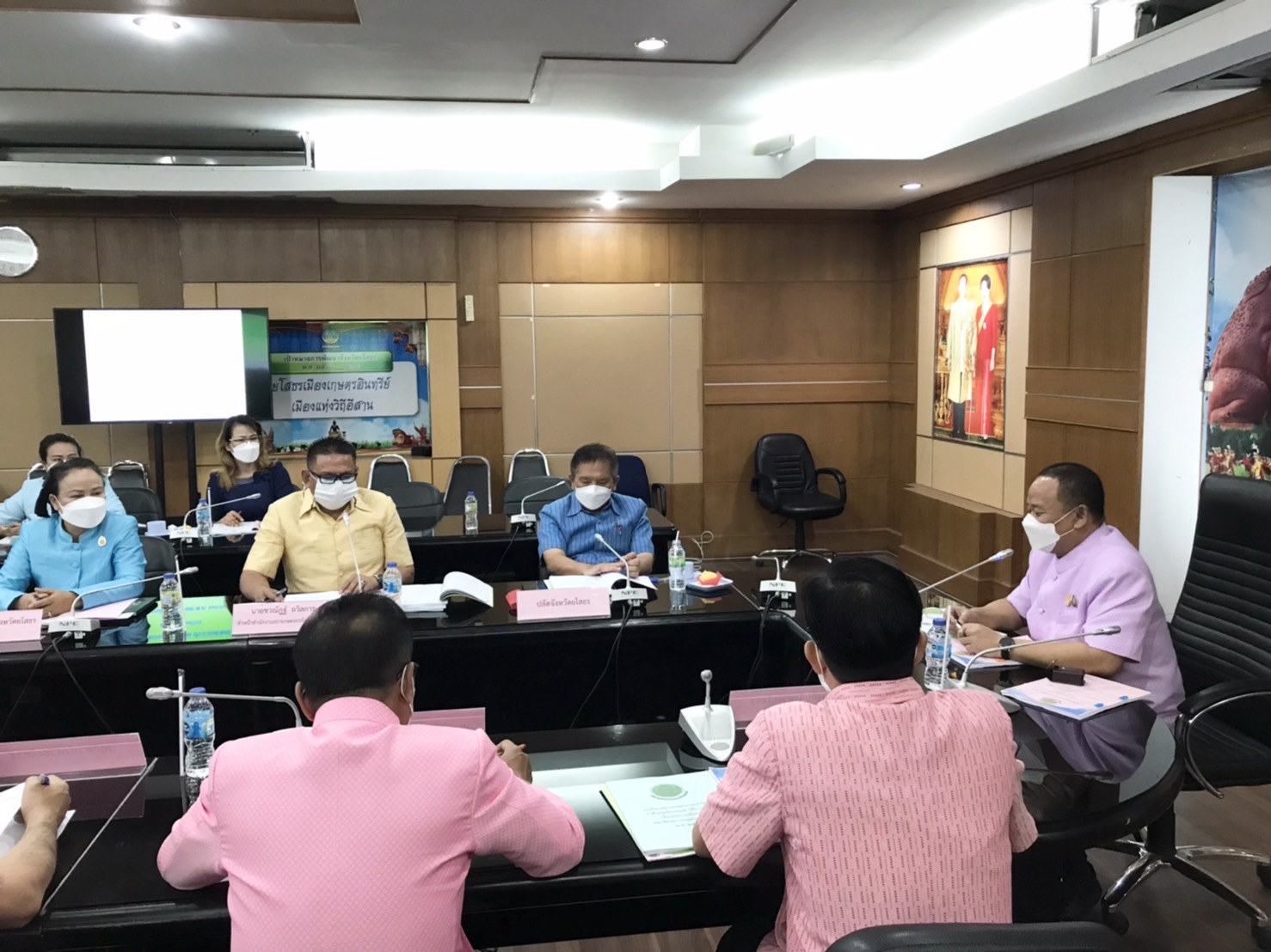 ?พช.ยโสธร ร่วมประชุมคณะกรรมการเลือกตั้งสมาชิกสภาเกษตรกรจังหวัดประจำจังหวัดยโสธร ครั้งที่ ๑/๒๕๖๖