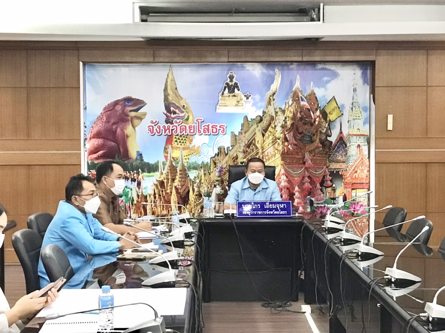 พช.ยโสธร ร่วมรับฟังการขับเคลื่อนนโยบายสำคัญของกระทรวงมหาดไทยในพื้นที่จังหวัดอุบลราชธานี