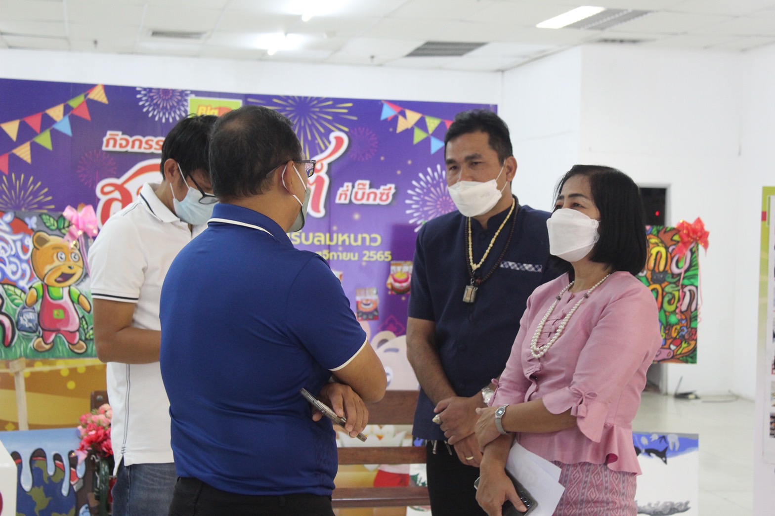 ☘️พช.ยโสธร เตรียมความพร้อม โครงการเฉลิมพระเกียรติสมเด็จพระเจ้าลูกเธอ เจ้าฟ้าสิริวัณณวรี นารีรัตนราชกัญญา เนื่องในโอกาสวันคล้ายวันประสูติ วันที่ 8 มกราคม 2566