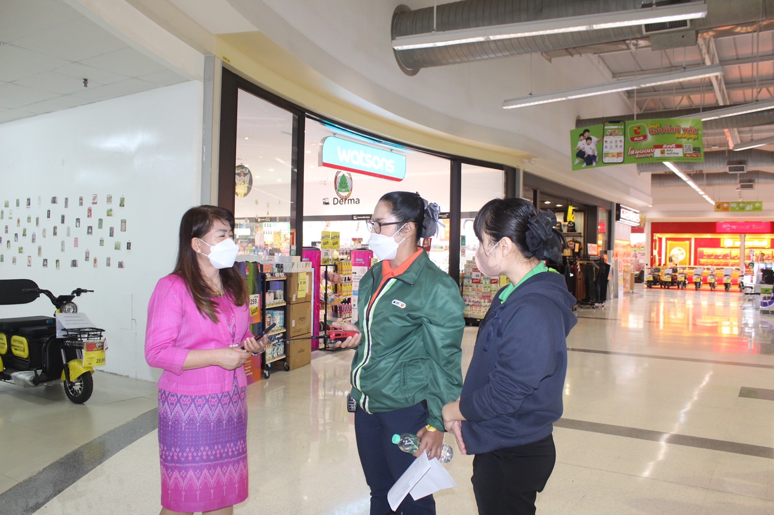 ☘️พช.ยโสธร เตรียมความพร้อม โครงการเฉลิมพระเกียรติสมเด็จพระเจ้าลูกเธอ เจ้าฟ้าสิริวัณณวรี นารีรัตนราชกัญญา เนื่องในโอกาสวันคล้ายวันประสูติ วันที่ 8 มกราคม 2566