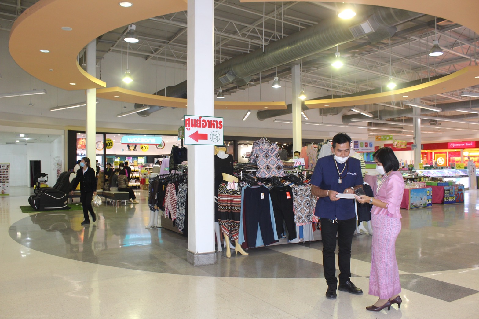 ☘️พช.ยโสธร เตรียมความพร้อม โครงการเฉลิมพระเกียรติสมเด็จพระเจ้าลูกเธอ เจ้าฟ้าสิริวัณณวรี นารีรัตนราชกัญญา เนื่องในโอกาสวันคล้ายวันประสูติ วันที่ 8 มกราคม 2566