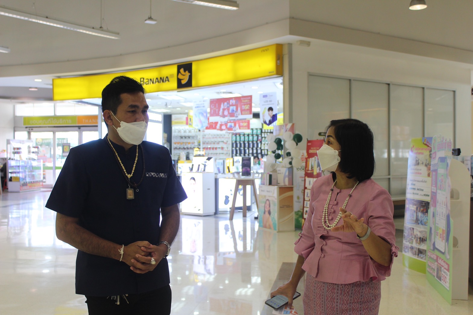 ☘️พช.ยโสธร เตรียมความพร้อม โครงการเฉลิมพระเกียรติสมเด็จพระเจ้าลูกเธอ เจ้าฟ้าสิริวัณณวรี นารีรัตนราชกัญญา เนื่องในโอกาสวันคล้ายวันประสูติ วันที่ 8 มกราคม 2566