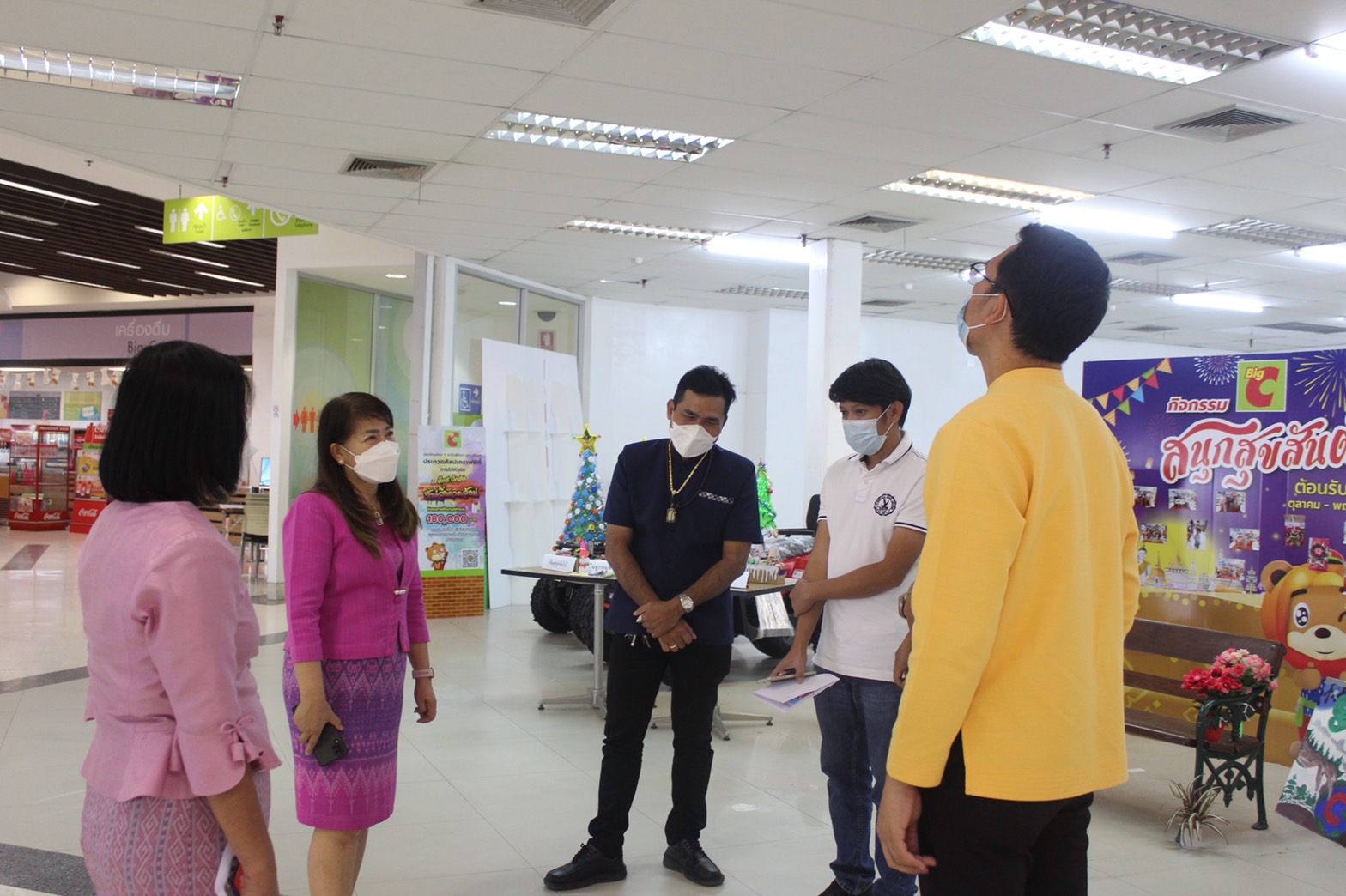 ☘️พช.ยโสธร เตรียมความพร้อม โครงการเฉลิมพระเกียรติสมเด็จพระเจ้าลูกเธอ เจ้าฟ้าสิริวัณณวรี นารีรัตนราชกัญญา เนื่องในโอกาสวันคล้ายวันประสูติ วันที่ 8 มกราคม 2566