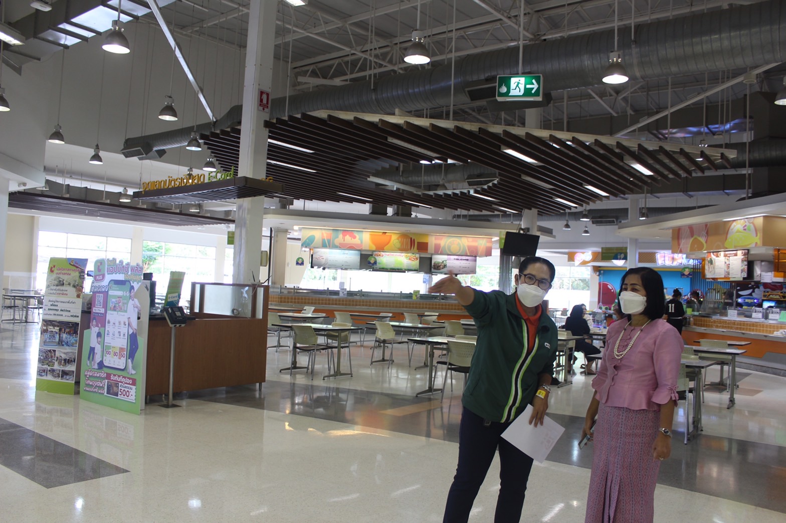 ☘️พช.ยโสธร เตรียมความพร้อม โครงการเฉลิมพระเกียรติสมเด็จพระเจ้าลูกเธอ เจ้าฟ้าสิริวัณณวรี นารีรัตนราชกัญญา เนื่องในโอกาสวันคล้ายวันประสูติ วันที่ 8 มกราคม 2566