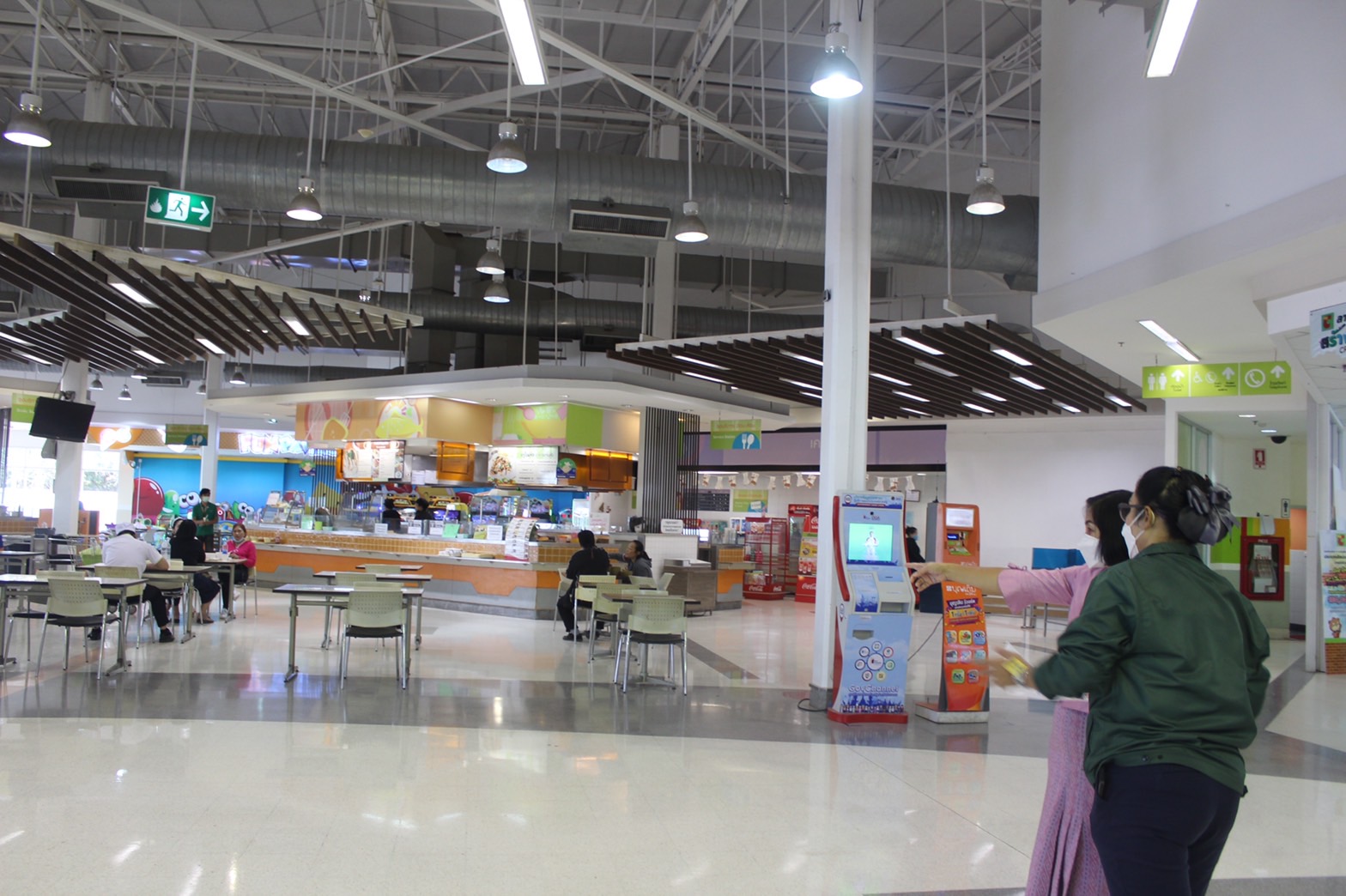 ☘️พช.ยโสธร เตรียมความพร้อม โครงการเฉลิมพระเกียรติสมเด็จพระเจ้าลูกเธอ เจ้าฟ้าสิริวัณณวรี นารีรัตนราชกัญญา เนื่องในโอกาสวันคล้ายวันประสูติ วันที่ 8 มกราคม 2566