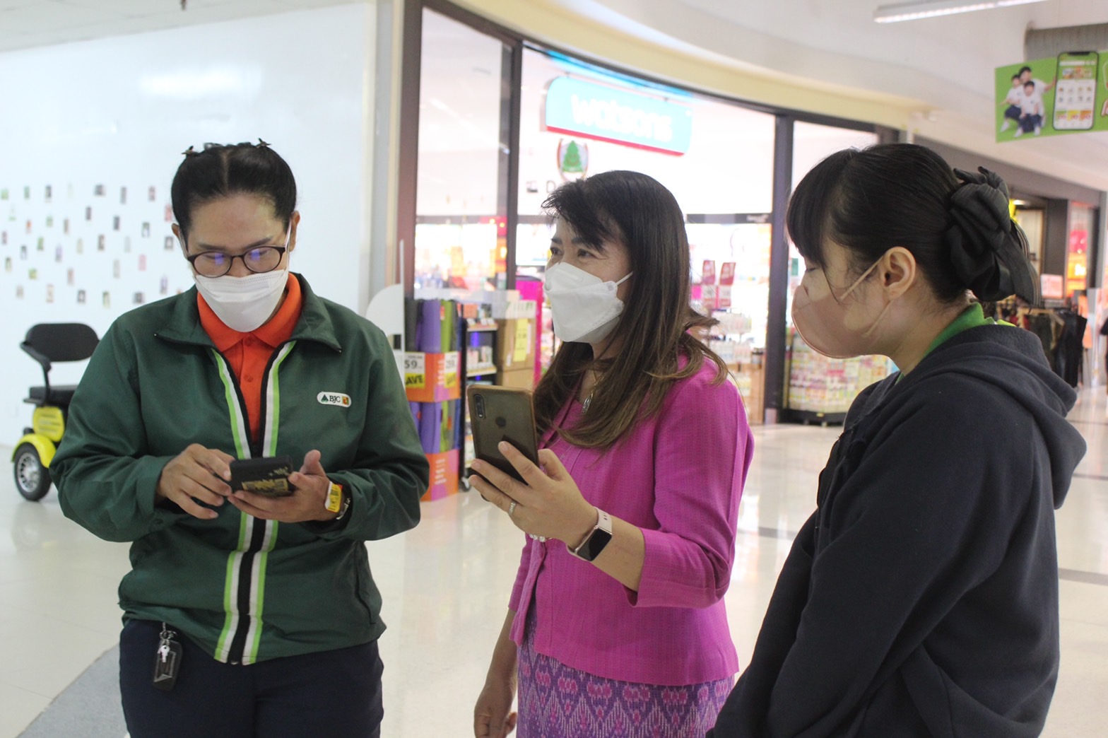 ☘️พช.ยโสธร เตรียมความพร้อม โครงการเฉลิมพระเกียรติสมเด็จพระเจ้าลูกเธอ เจ้าฟ้าสิริวัณณวรี นารีรัตนราชกัญญา เนื่องในโอกาสวันคล้ายวันประสูติ วันที่ 8 มกราคม 2566