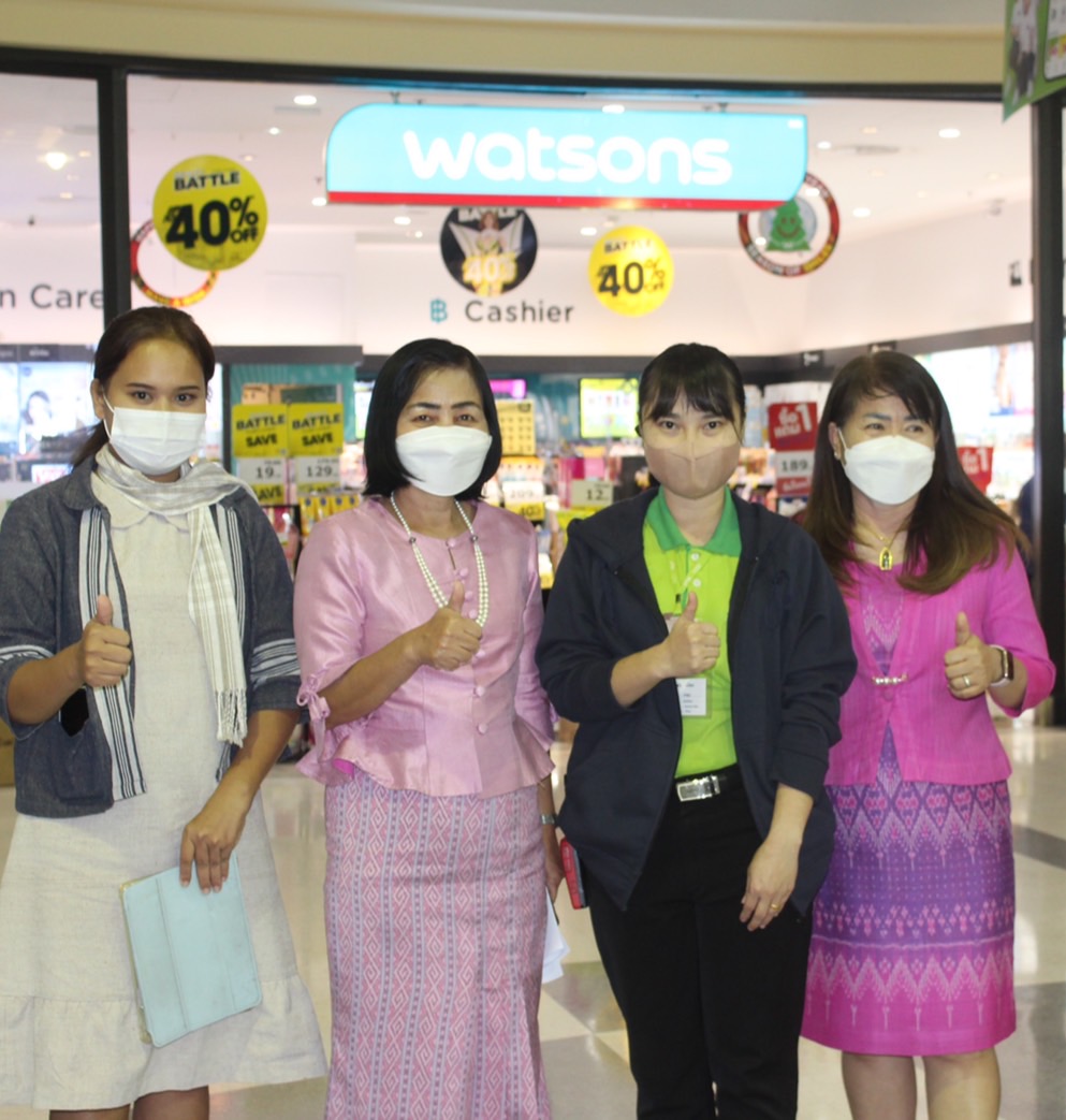 ☘️พช.ยโสธร เตรียมความพร้อม โครงการเฉลิมพระเกียรติสมเด็จพระเจ้าลูกเธอ เจ้าฟ้าสิริวัณณวรี นารีรัตนราชกัญญา เนื่องในโอกาสวันคล้ายวันประสูติ วันที่ 8 มกราคม 2566