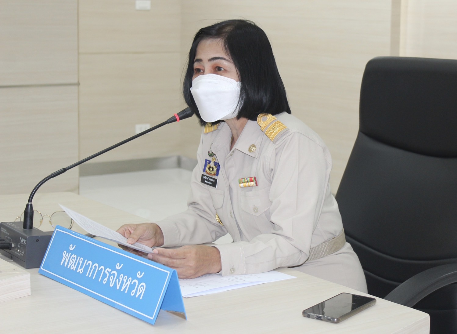 ☘️พช.ยโสธร ประชุมเตรียมความพร้อมผู้ผลิต ผู้ประกอบการ OTOP ในการเข้าร่วมจำหน่ายสินค้าตามโครงการเฉลิมพระเกียรติสมเด็จพระเจ้าลูกเธอ เจ้าฟ้าสิริวัณณวรี นารีรัตนราชกัญญา เนื่องในโอกาสวันคล้ายวันประสูติ วันที่ 8 มกราคม 2566
