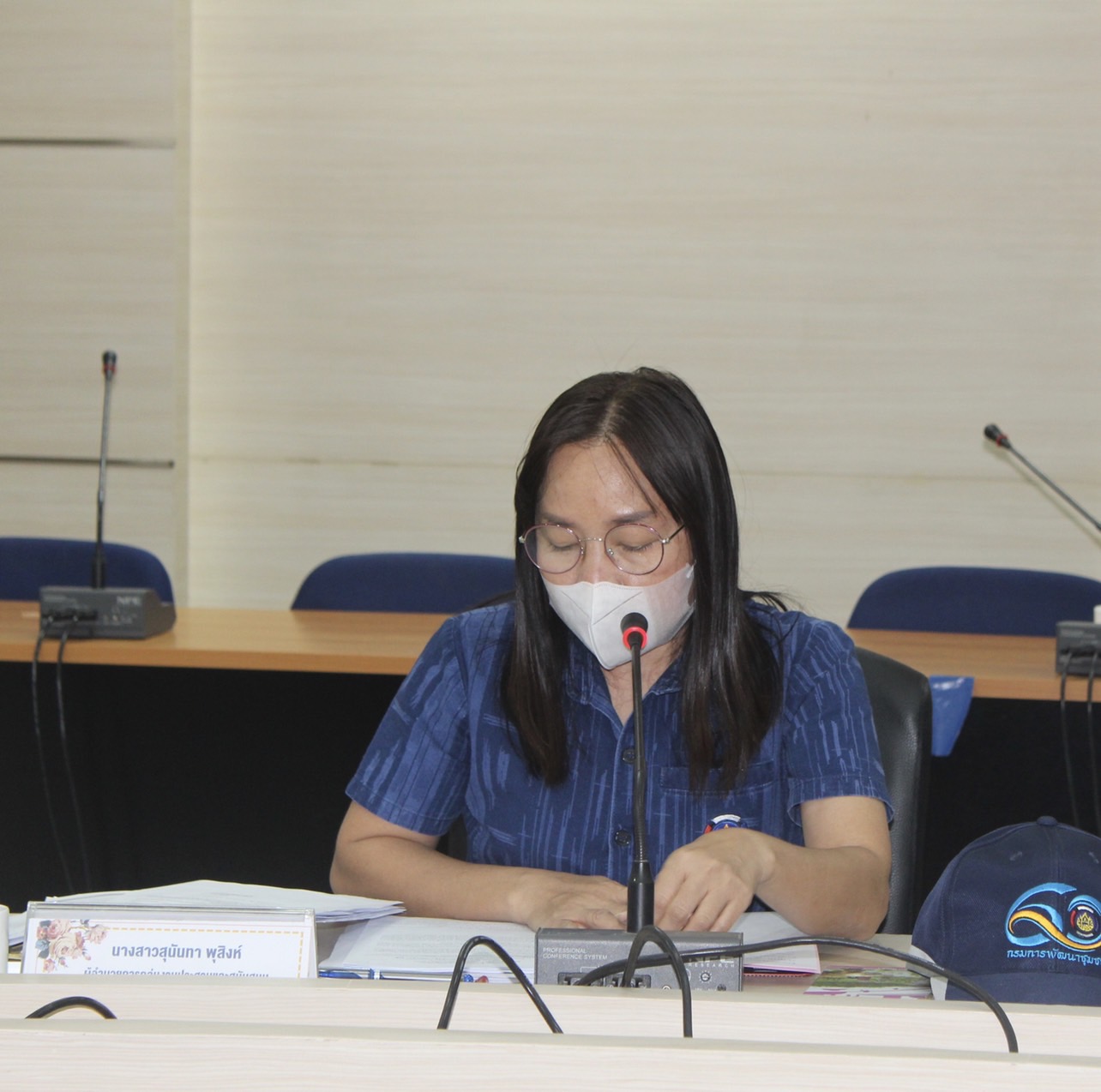 ?พช.ยโสธร ประชุมผู้บริหารและเจ้าหน้าที่พัฒนาชุมชนสังกัดสำนักงานพัฒนาชุมชนจังหวัดยโสธร ประจำเดือน มกราคม ครั้งที่ 1/ 2566