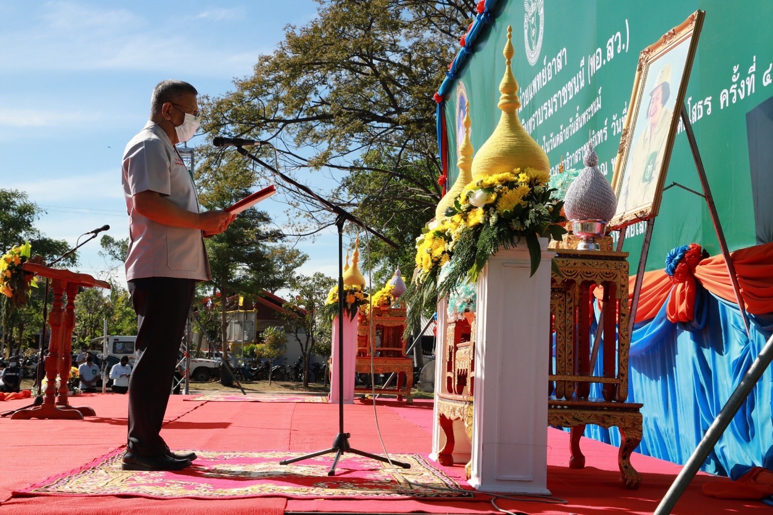 ?พช.ยโสธร ร่วมกิจกรรมหน่วยแพทย์อาสา สมเด็จพระศรีนครินทราบรมราชชนนี (พอ.สว.)ร่วมกับโครงการจังหวัดเคลื่อนที่ “เพิ่มรอยยิ้ม เติมความสุข ให้คนยโสธร”