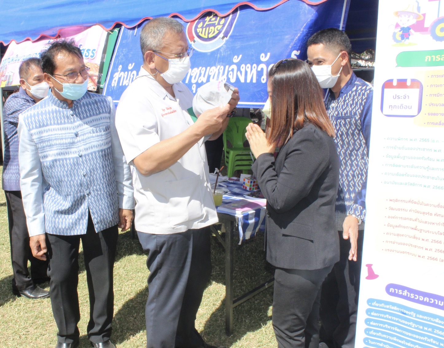 ?พช.ยโสธร ร่วมกิจกรรมหน่วยแพทย์อาสา สมเด็จพระศรีนครินทราบรมราชชนนี (พอ.สว.)ร่วมกับโครงการจังหวัดเคลื่อนที่ “เพิ่มรอยยิ้ม เติมความสุข ให้คนยโสธร”