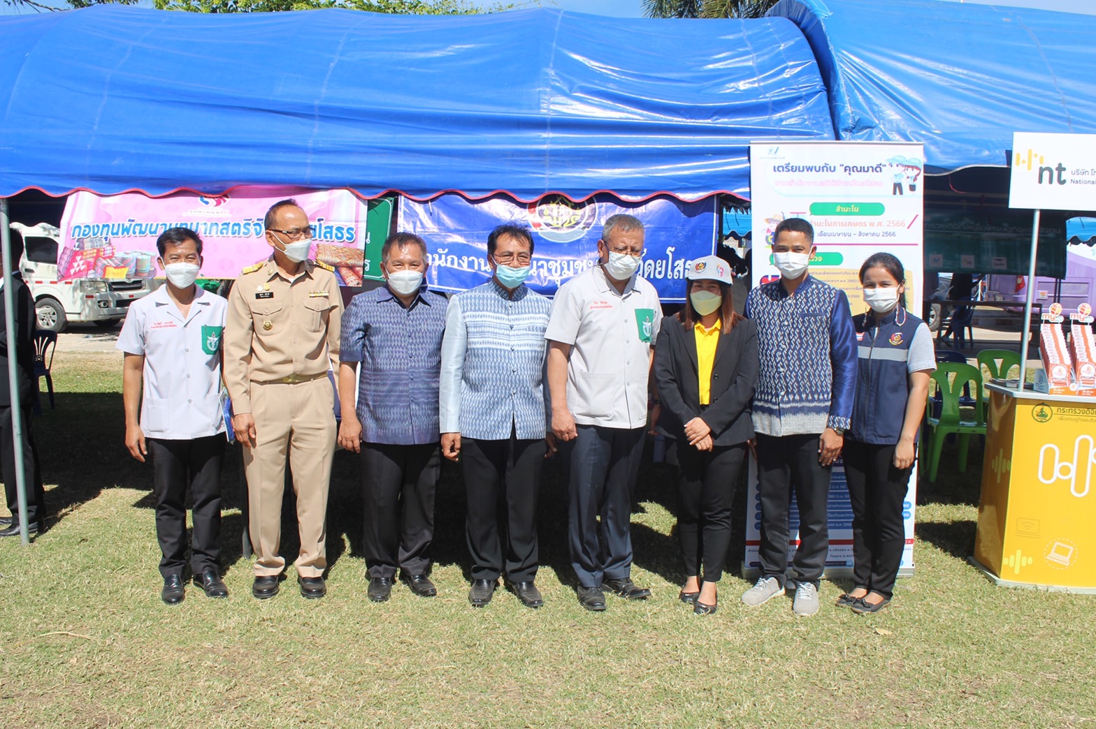 ?พช.ยโสธร ร่วมกิจกรรมหน่วยแพทย์อาสา สมเด็จพระศรีนครินทราบรมราชชนนี (พอ.สว.)ร่วมกับโครงการจังหวัดเคลื่อนที่ “เพิ่มรอยยิ้ม เติมความสุข ให้คนยโสธร”