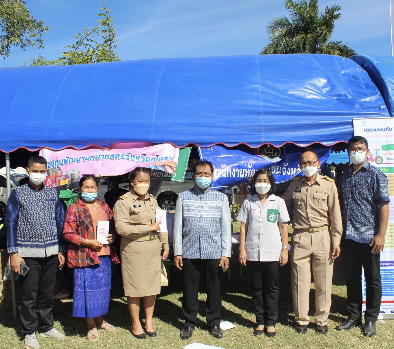 ?พช.ยโสธร ร่วมกิจกรรมหน่วยแพทย์อาสา สมเด็จพระศรีนครินทราบรมราชชนนี (พอ.สว.)ร่วมกับโครงการจังหวัดเคลื่อนที่ “เพิ่มรอยยิ้ม เติมความสุข ให้คนยโสธร”