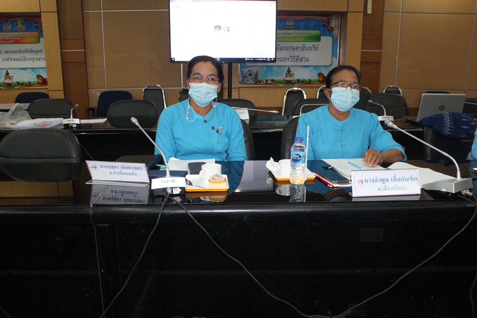 ☘️พช.ยโสธร ประชุมคณะทำงานขับเคลื่อนกองทุนพัฒนาบทบาทสตรี ครั้งที่ 1/2566 ประจำเดือนมกราคม 2566