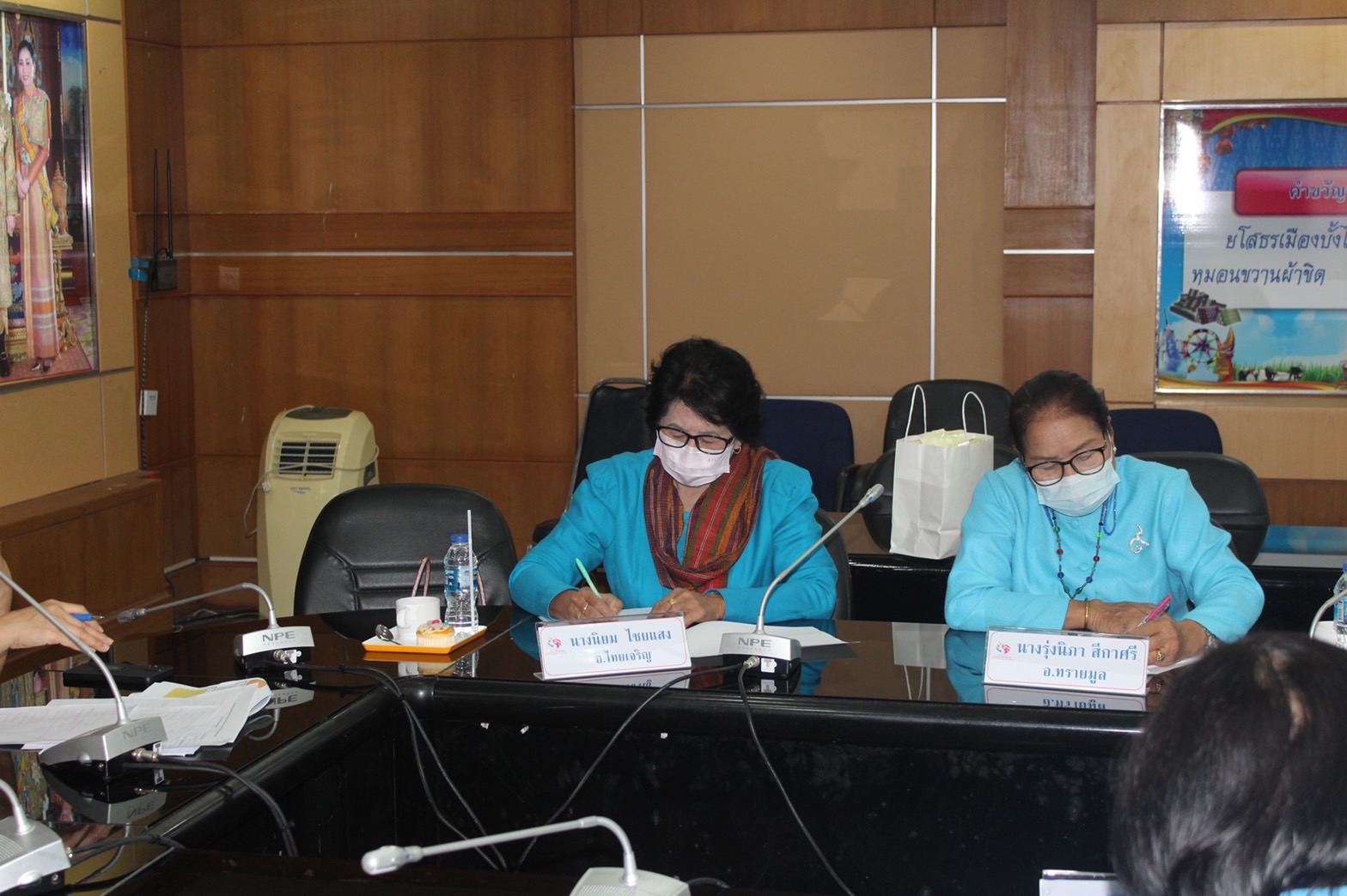 ☘️พช.ยโสธร ประชุมคณะทำงานขับเคลื่อนกองทุนพัฒนาบทบาทสตรี ครั้งที่ 1/2566 ประจำเดือนมกราคม 2566