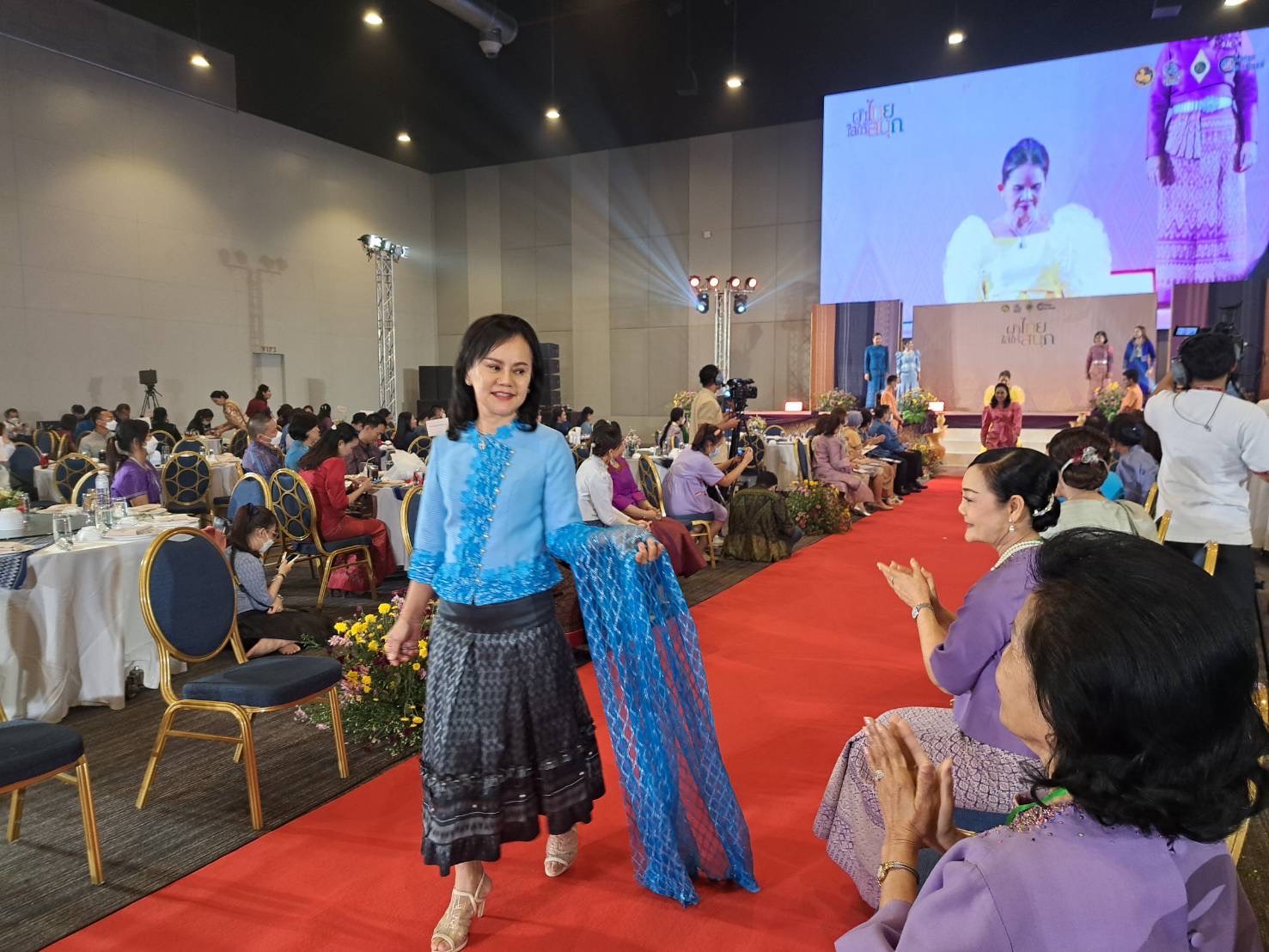 ?พช.ยโสธร ร่วมประชุมสมาคมแม่บ้านมหาดไทยสัญจร ครั้งที่ 2 พื้นที่ ภาคตะวันออกเฉียงเหนือ ประจำปีงบประมาณ พ.ศ. 2566